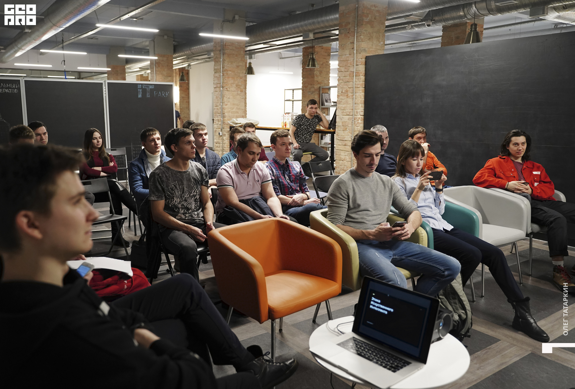 19-12-19 18-29-20_Татаркин.jpg