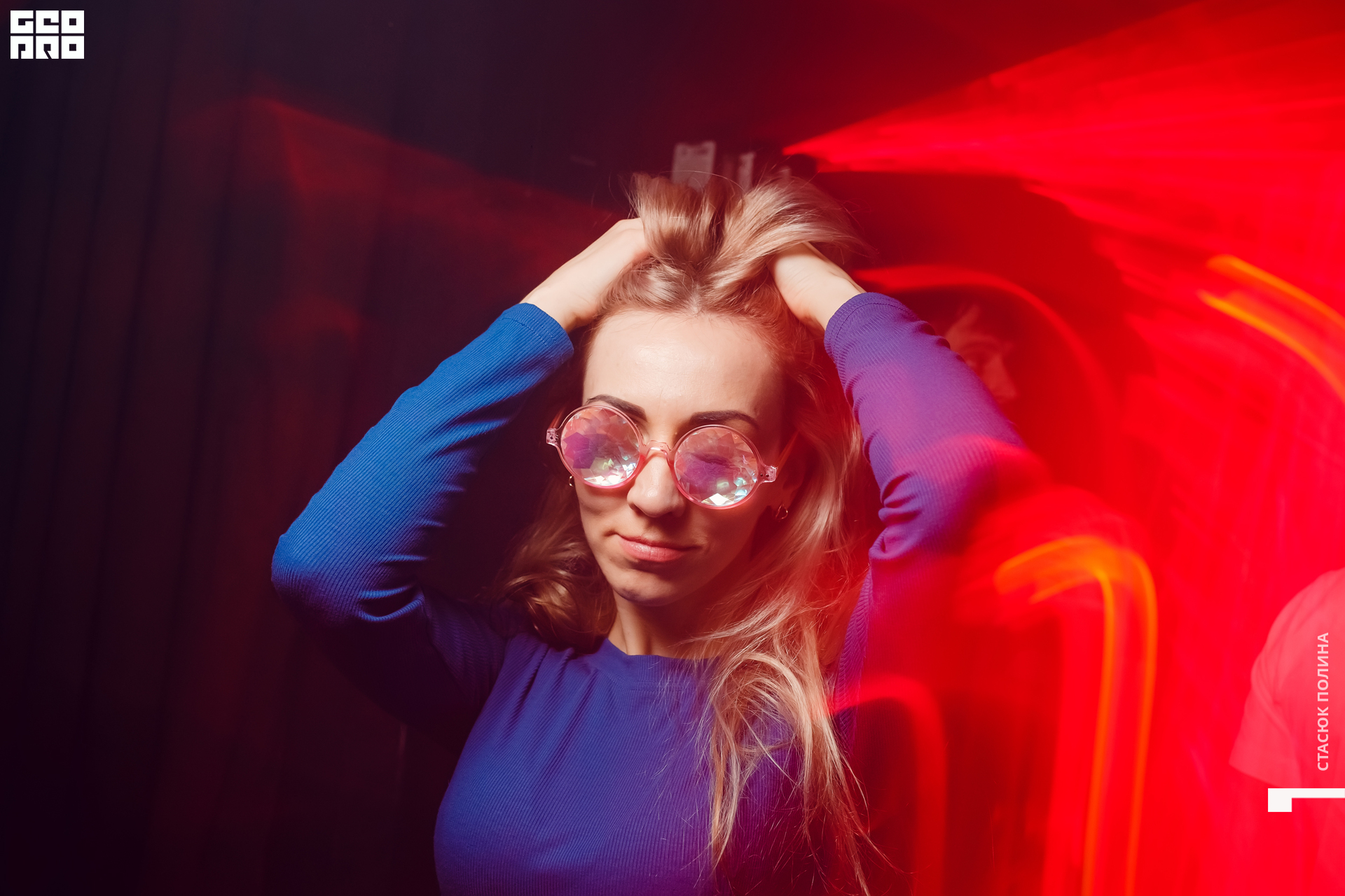 seem seem 16,10 - 153.jpg