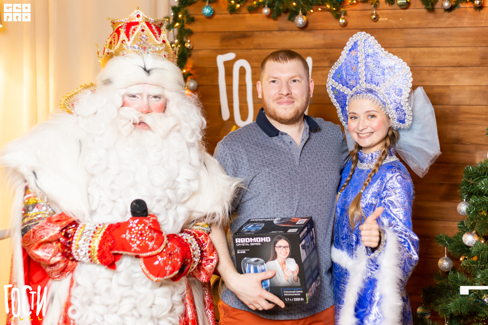 19-12-28 20-12-31.jpg