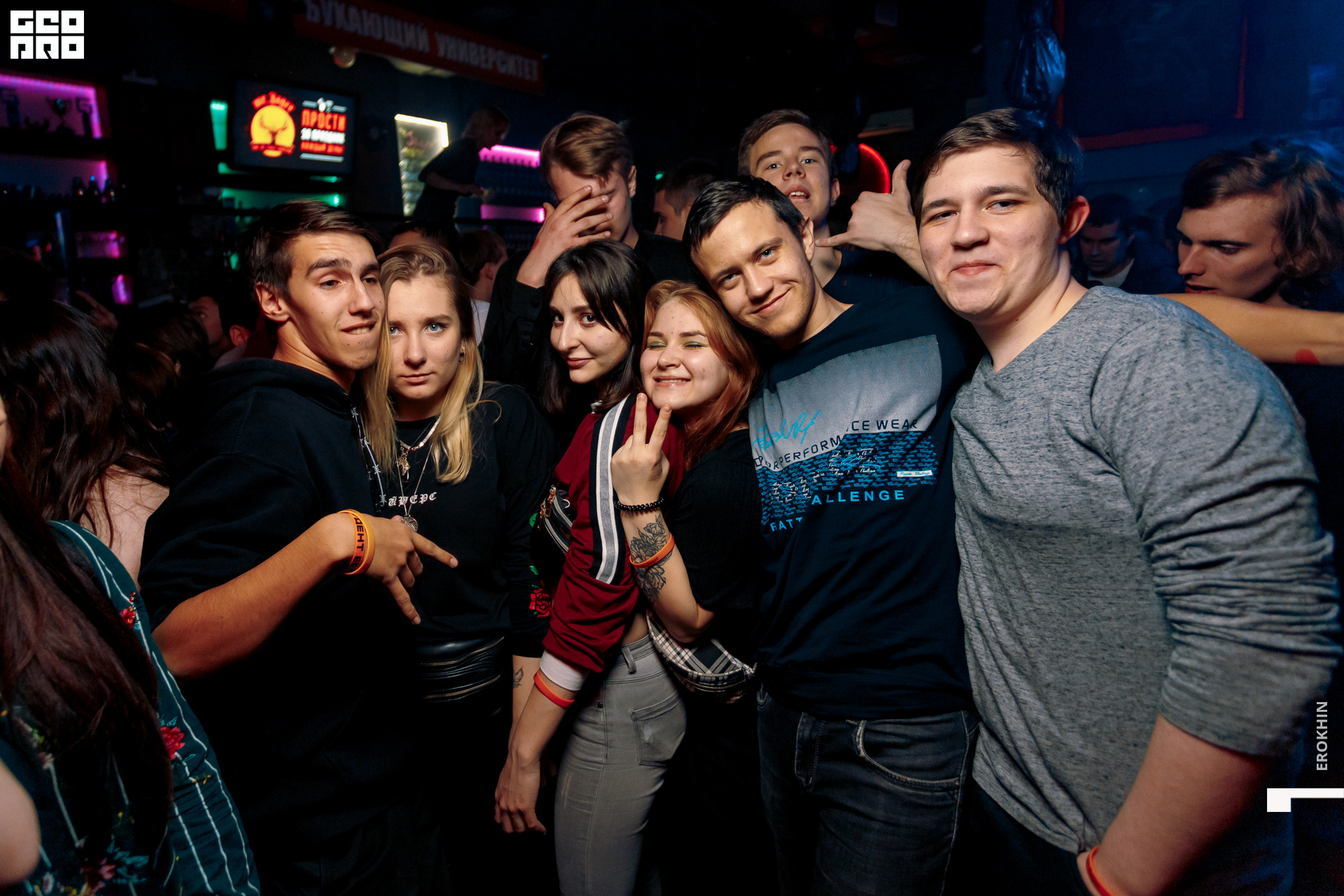 017-2019_11_04-03_10_49 - EROKHIN.jpg