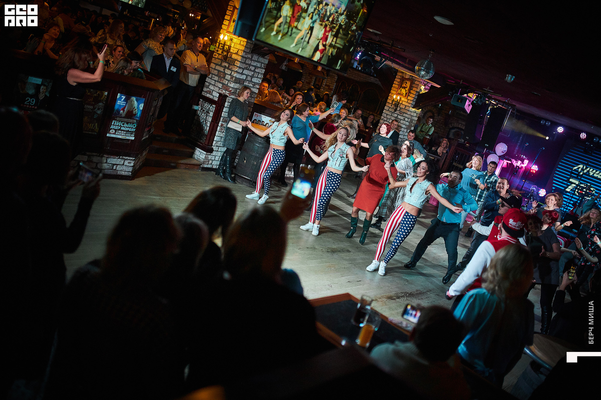 @misha.byorch 0007.jpg