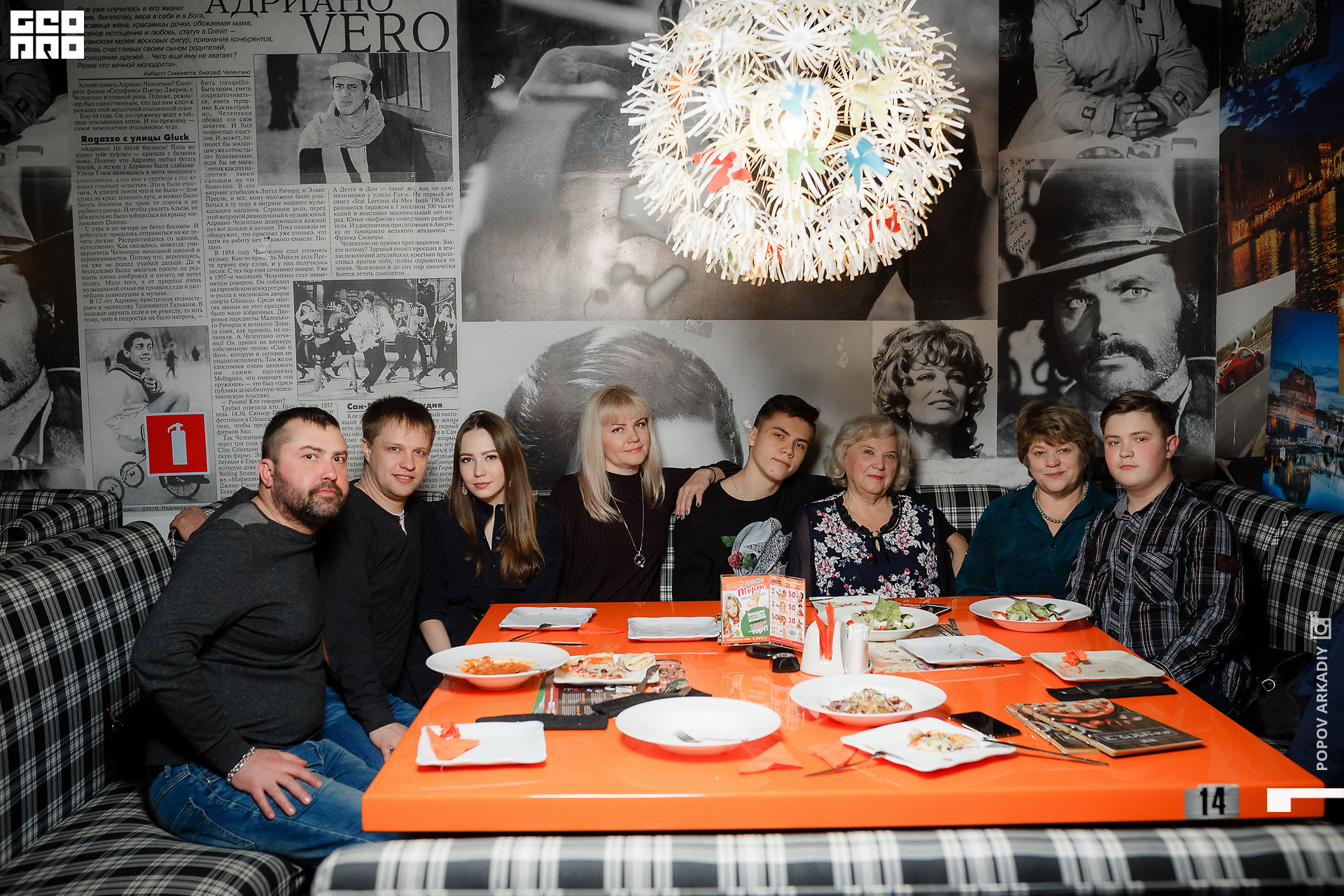 123 (61 из 93).jpg