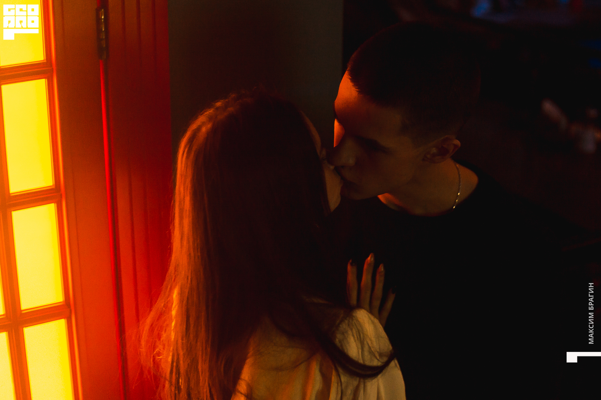 2019-12-15 00-53-42 Maxbragin.jpg