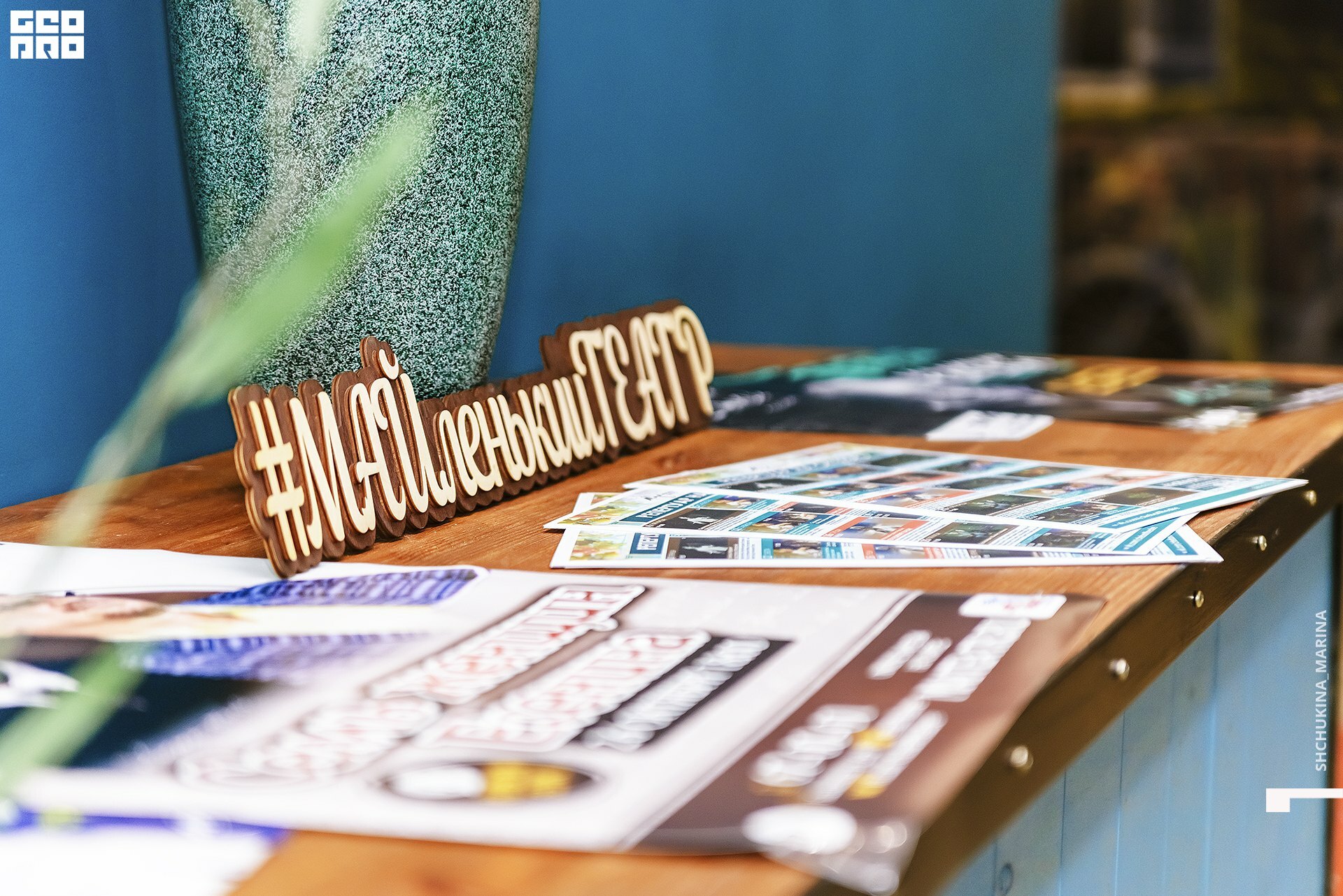 11.10.019 - 2часть-14.jpg