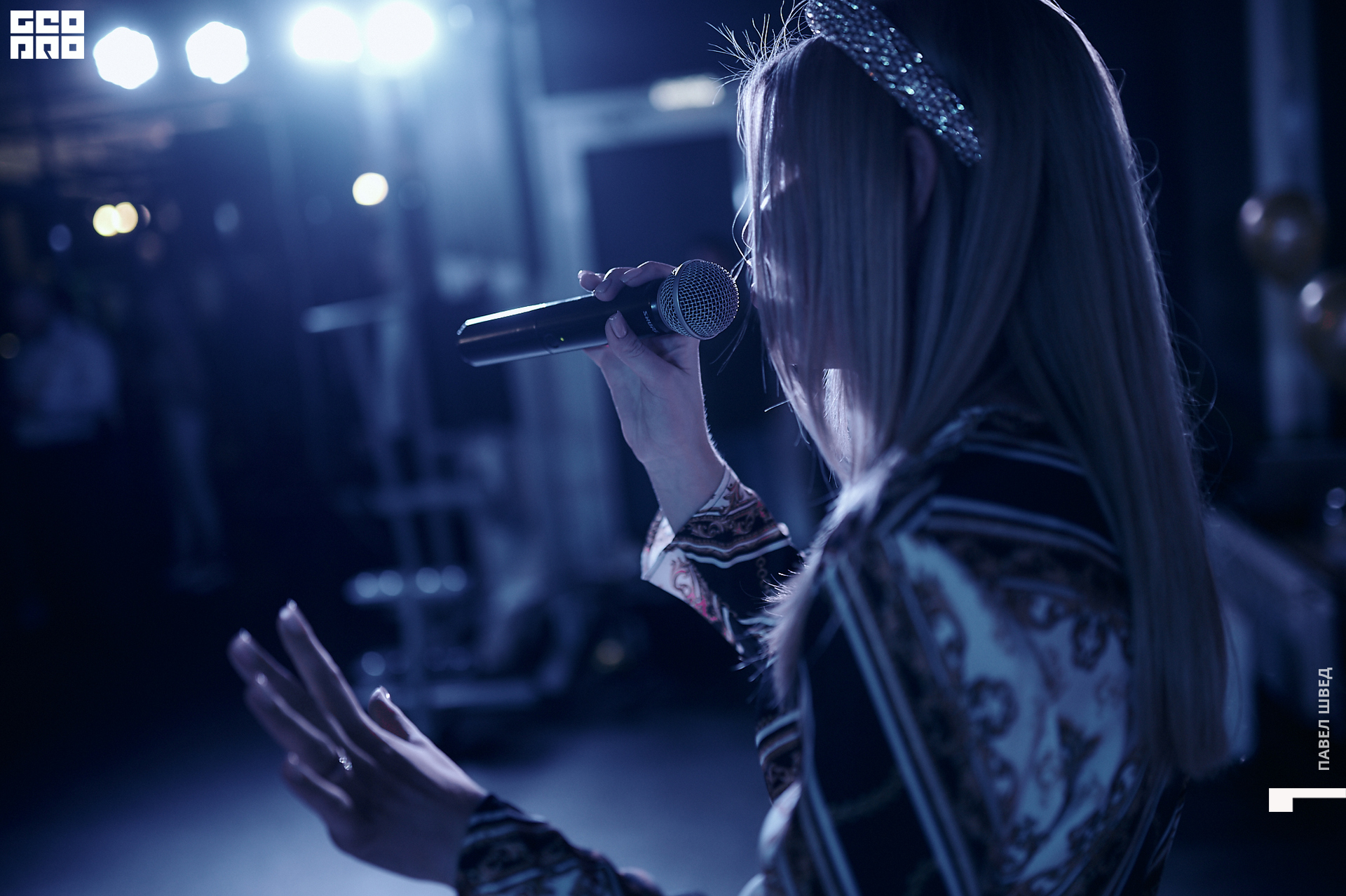 2019-11-01 21-00-00_SHVED-0120.jpg