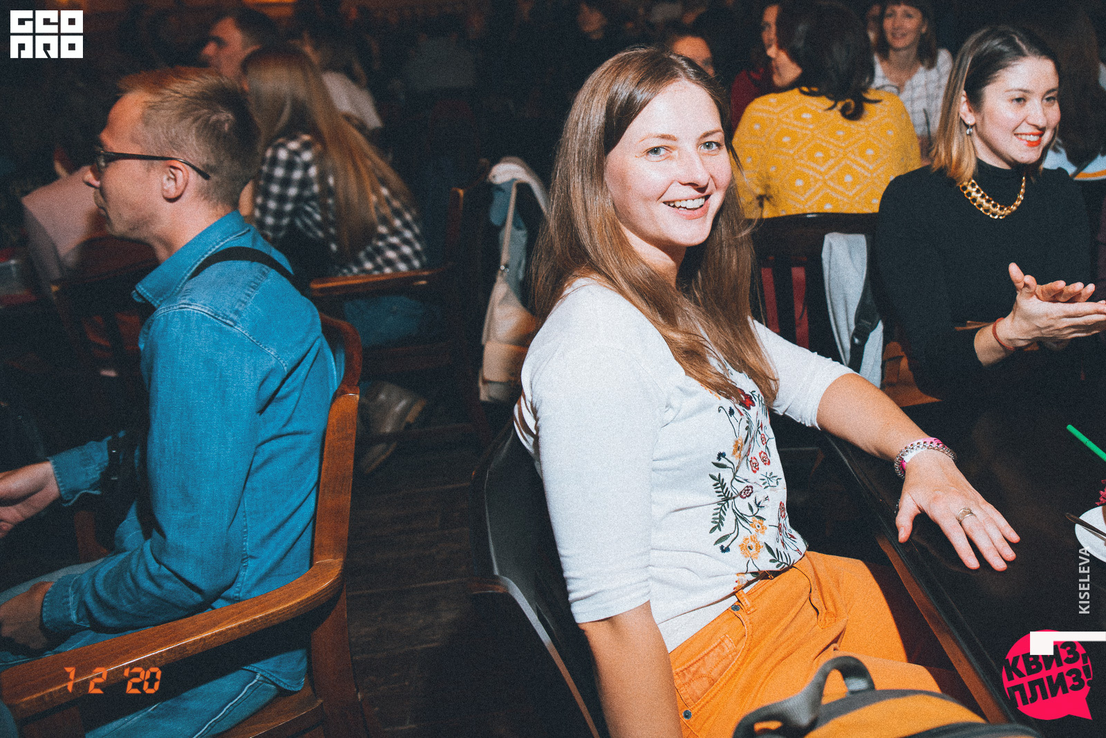 102_2020-02-02-18-04-05_Kiseleva.jpg