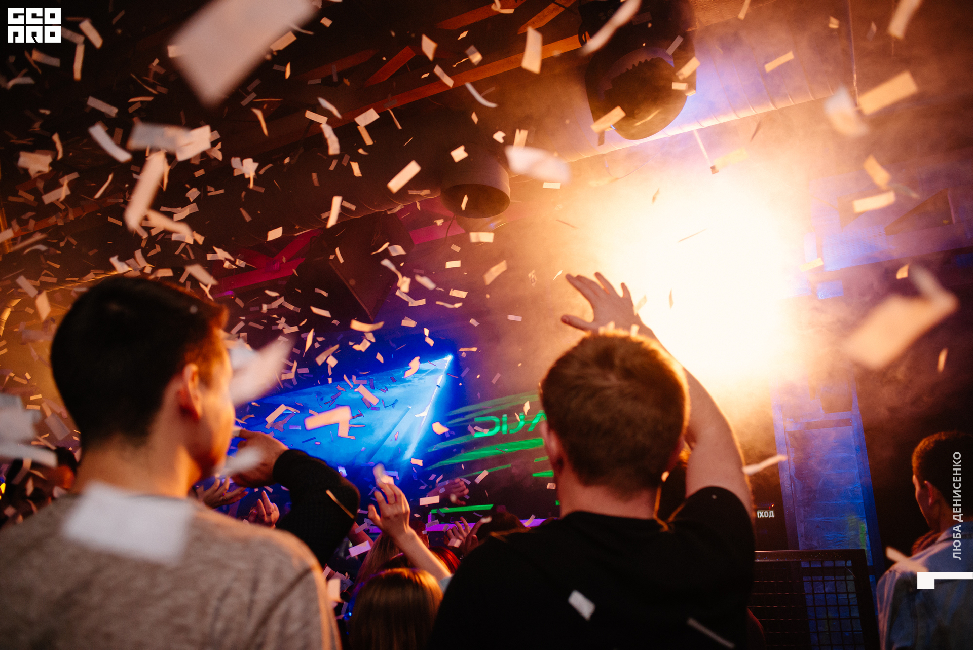 2019-10-19 00-30-00_Denisenko_0037.jpg