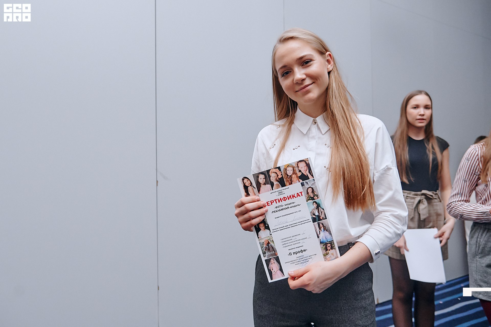 2019-12-15 17-00-00_Shved_Вокс_0674.jpg