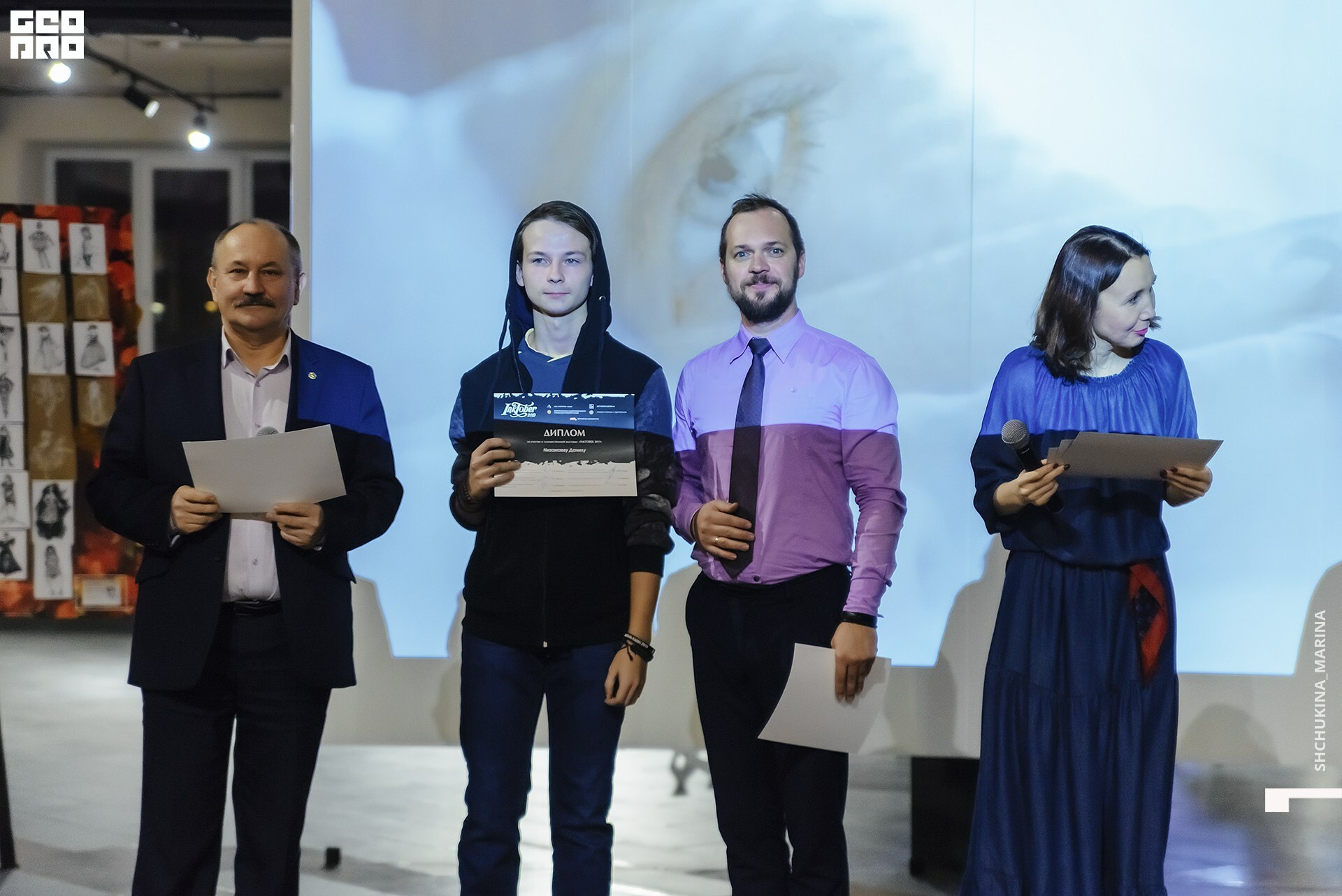  31.10.2019 цвет-63.jpg