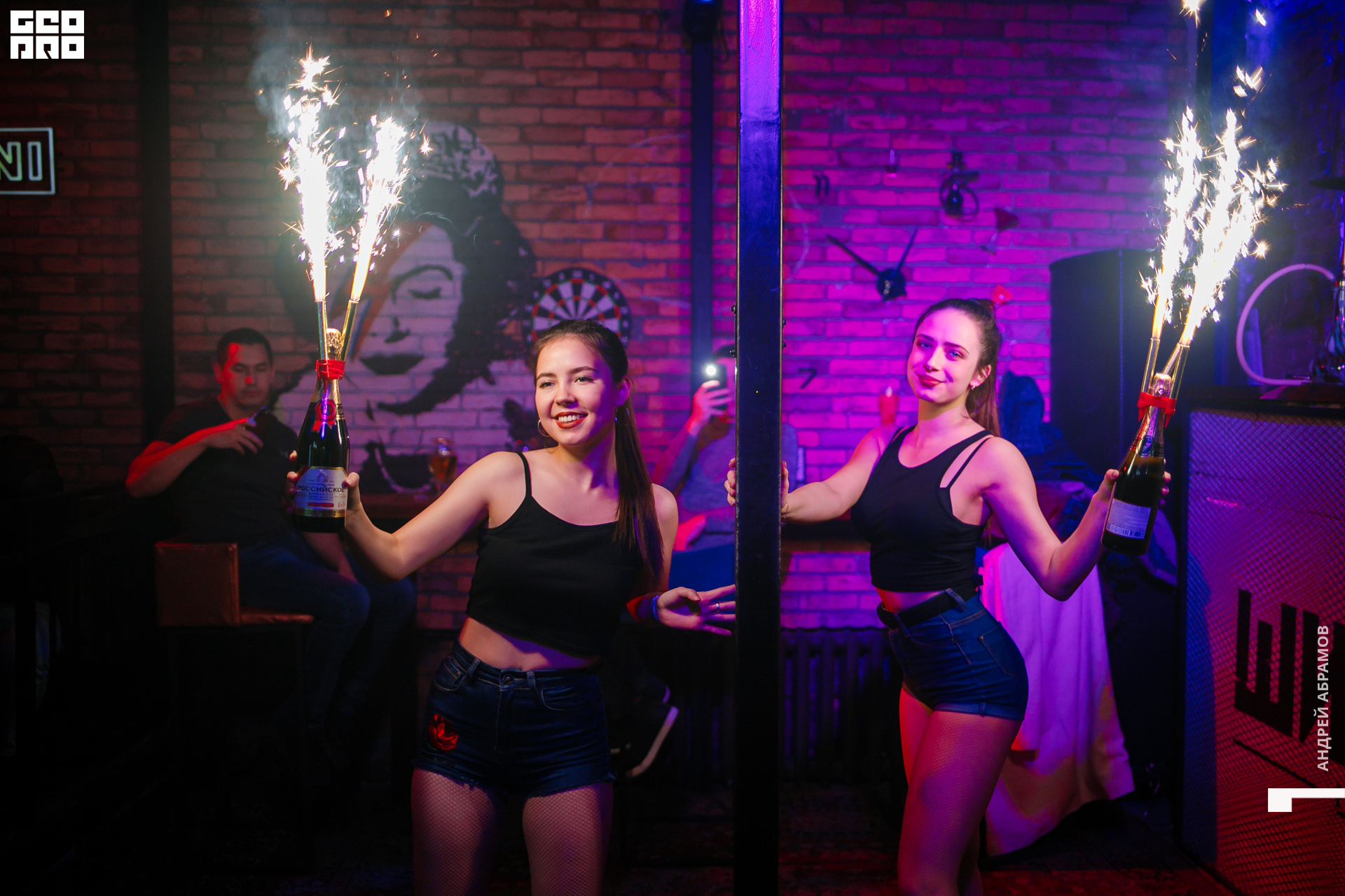 231119 Шишка Абрамов 0043.jpg