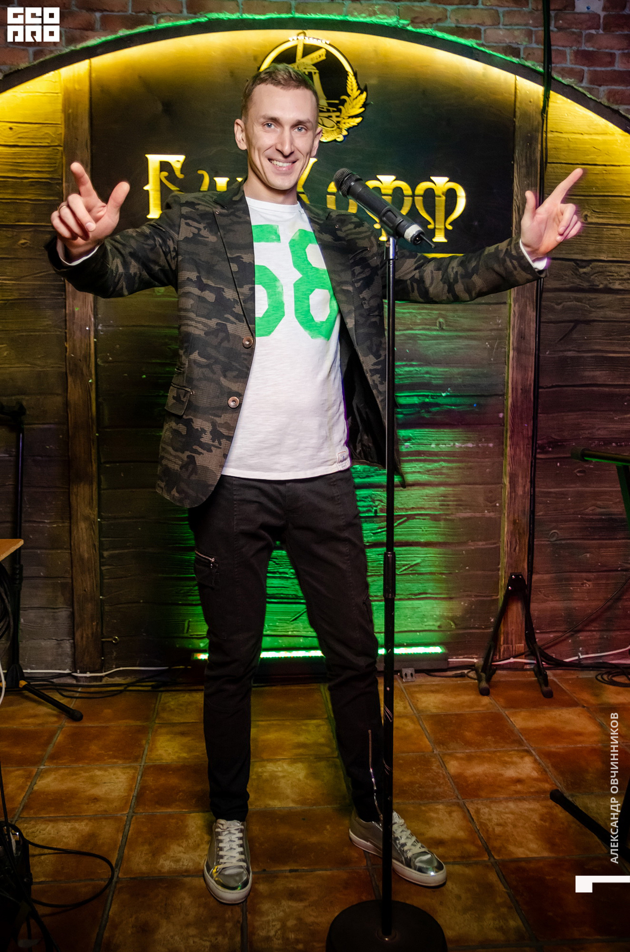 Фото 014 копия.jpg