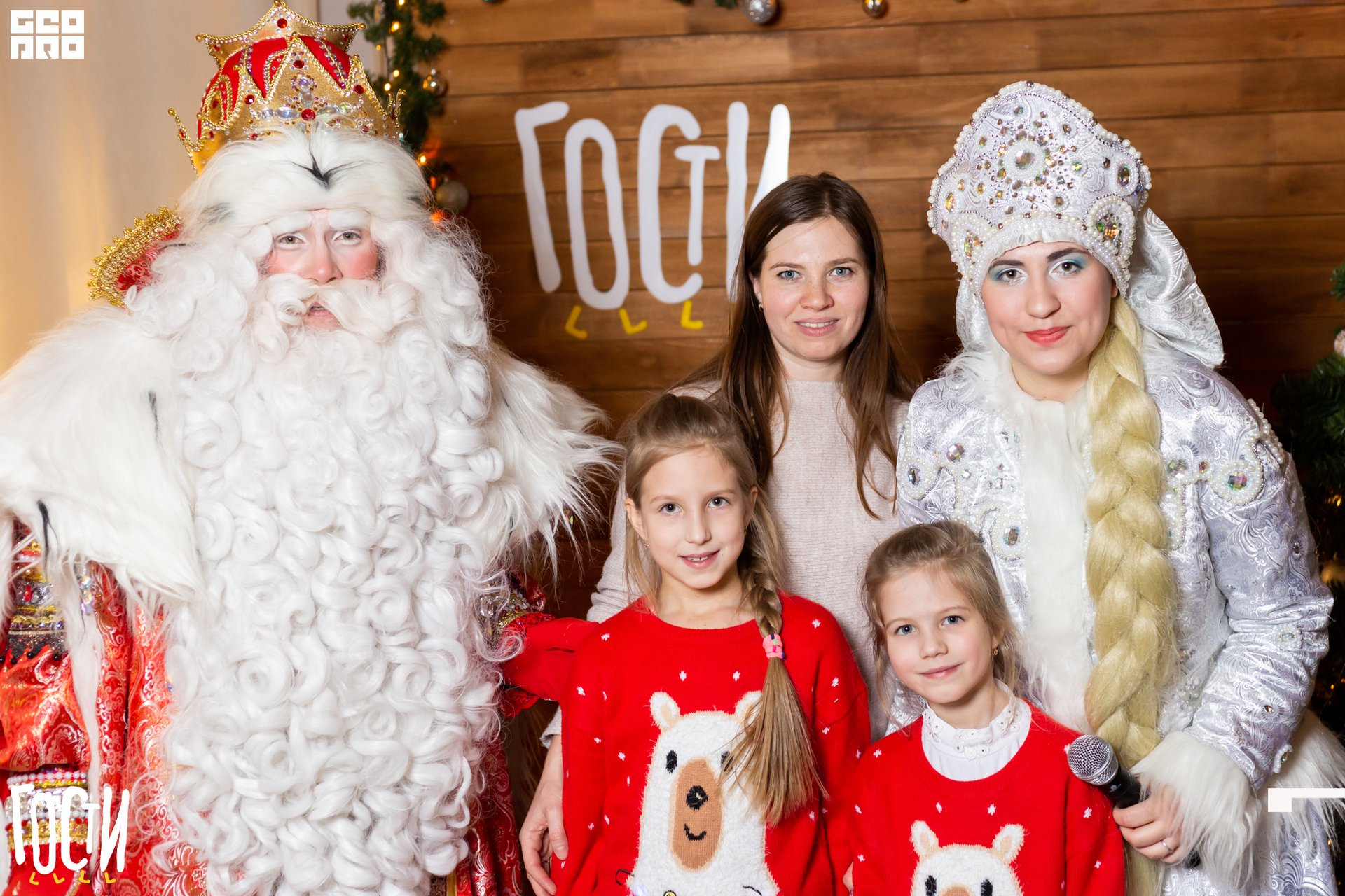 19-12-27 20-01-01.jpg