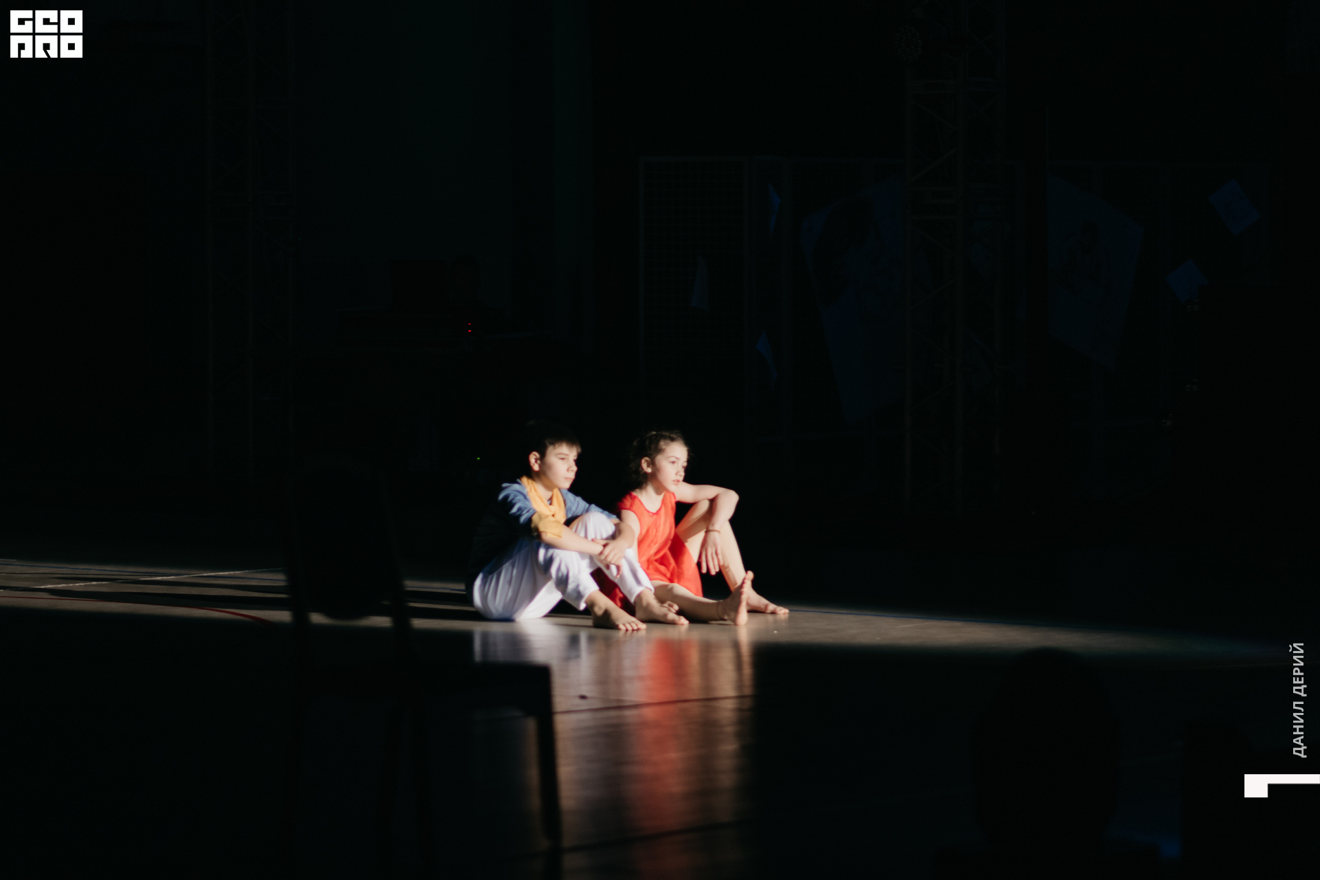 Deriyphoto (86 of 243).jpg