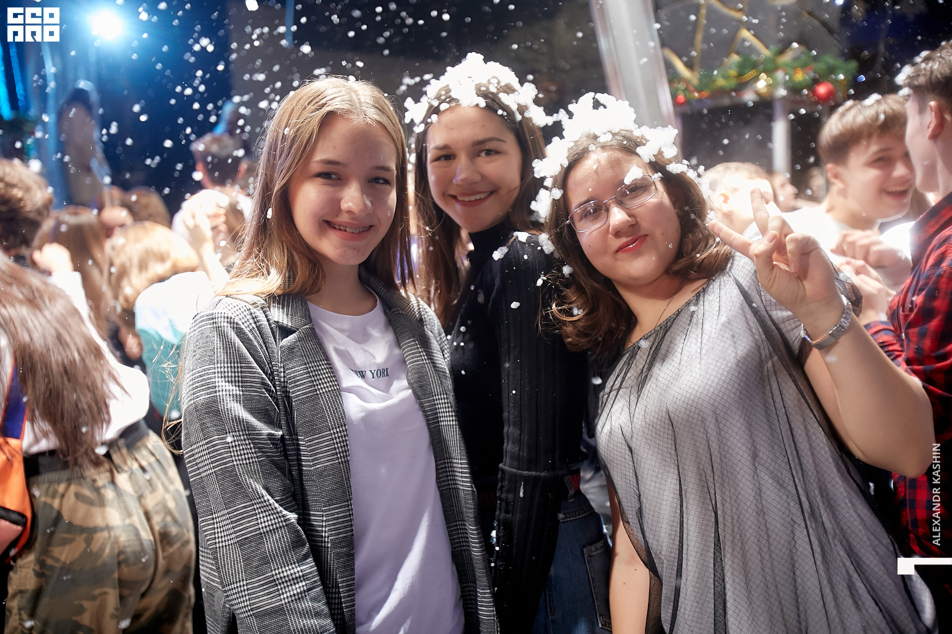 2019-12-28 19-00-00_Kashin_0076.jpg