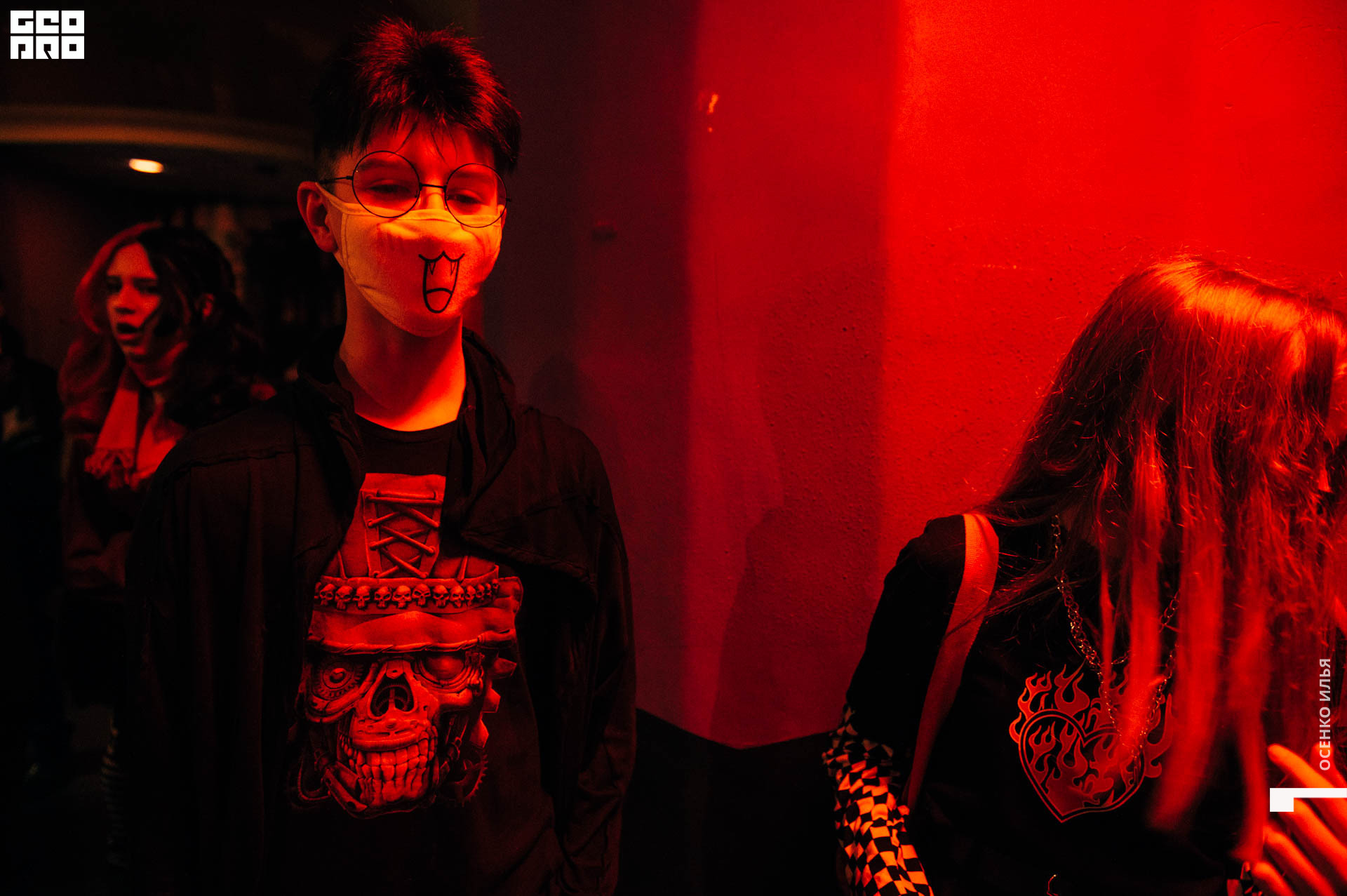 anime cyber party (104 of 86).jpg