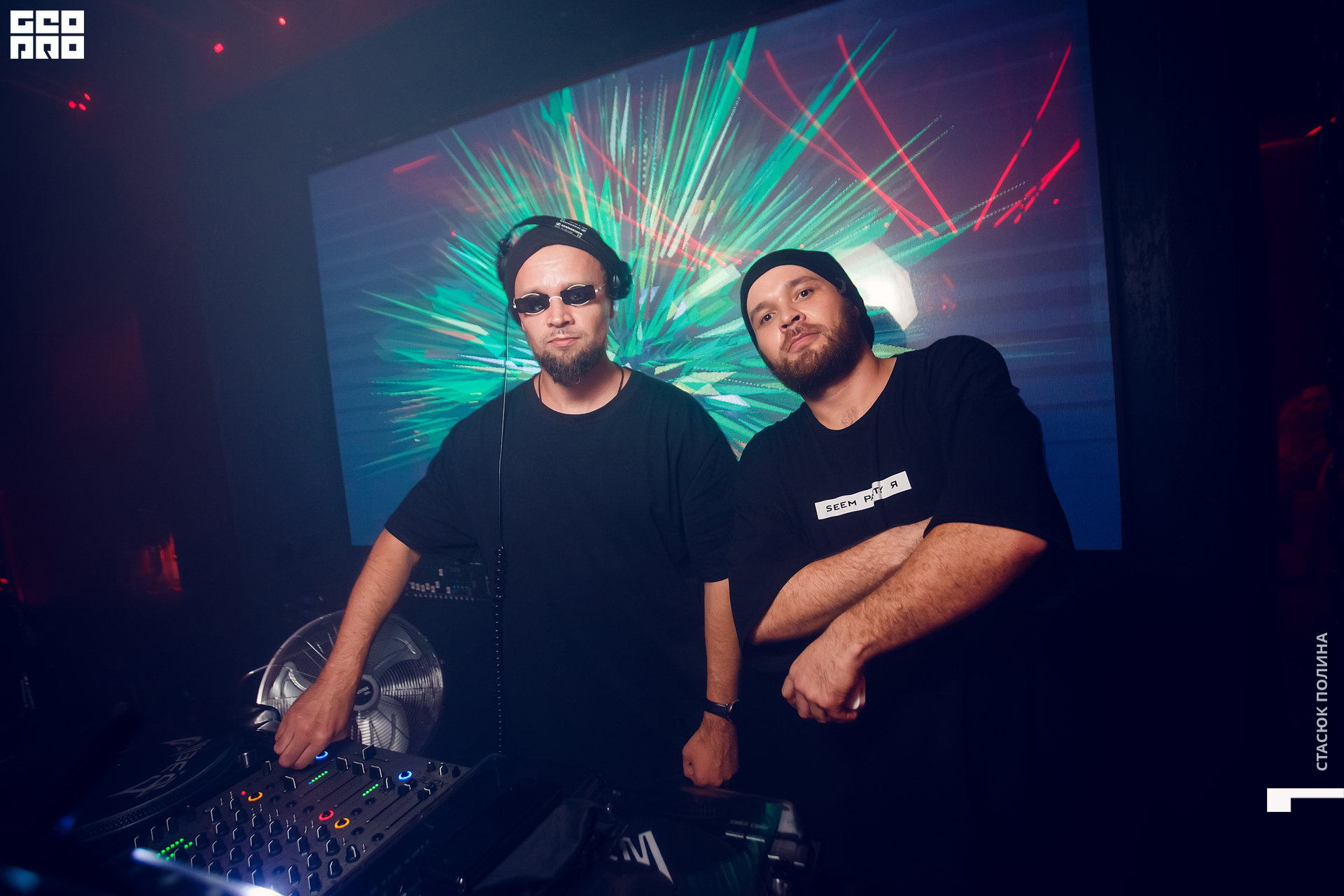 seem seem 17.10139.jpg