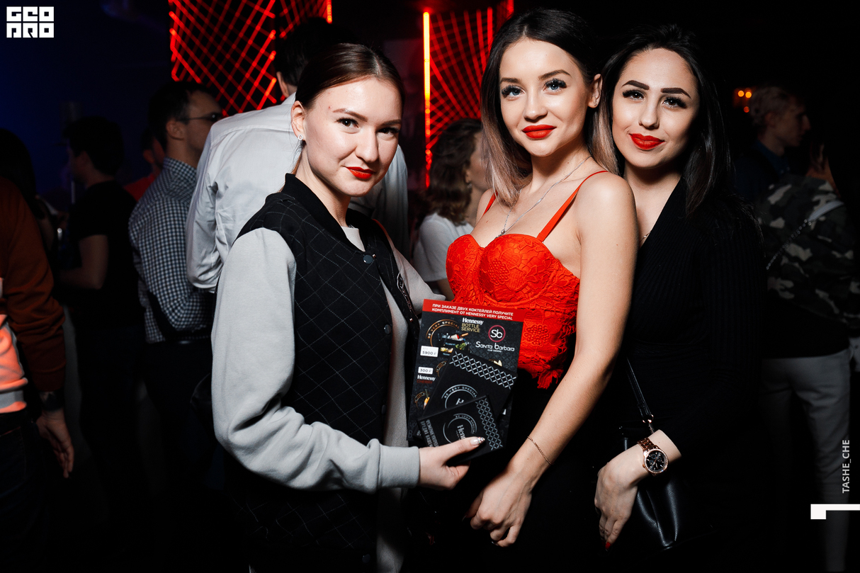 Ночь  Hennessy в Santa-Barbara 22