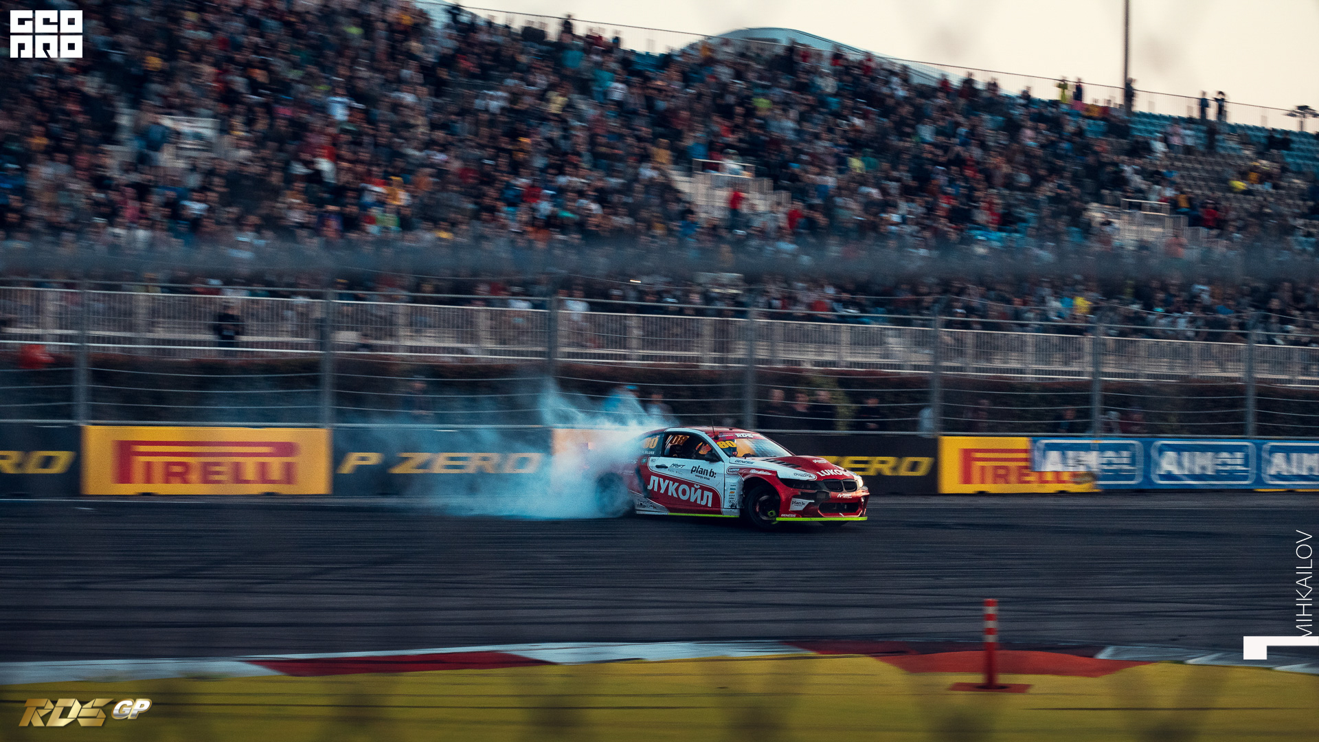 546-2019-10-20-19-35-31-18-20.10.19 - RDS GP - Mikhailov.JPG