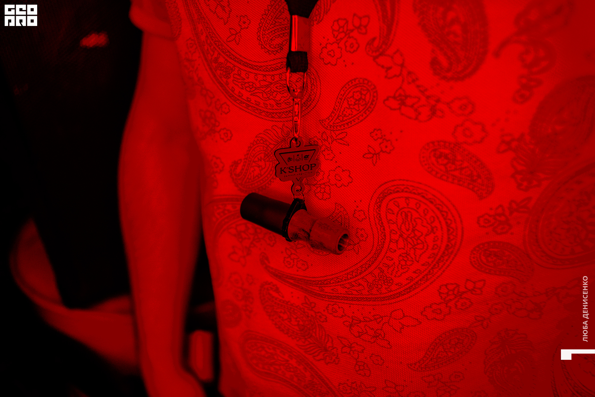 2019-11-29 20-00-00_Denisenko_0044.jpg