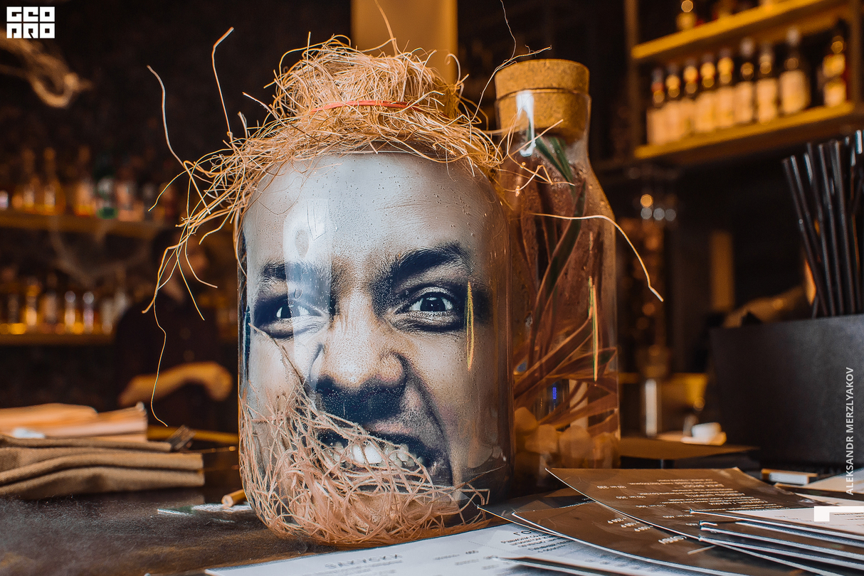 HALLOWEEN|SKOBA 14