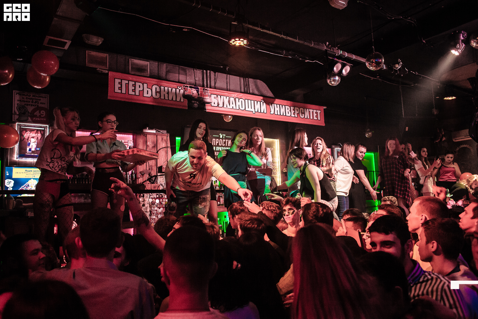 043-2019_10_27-04_05_45 - EROKHIN.jpg