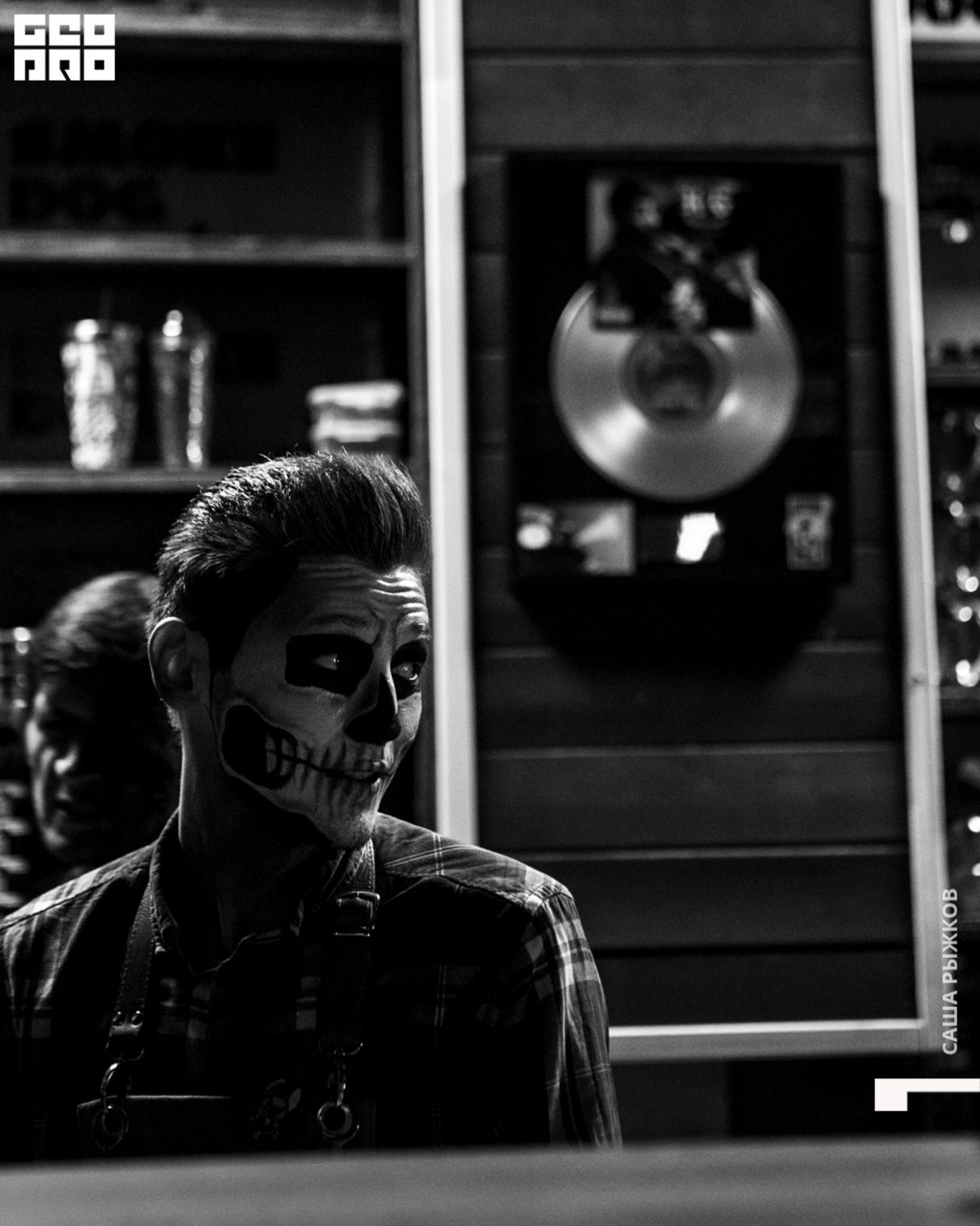Halloween || Smoke Dog на высоте 22