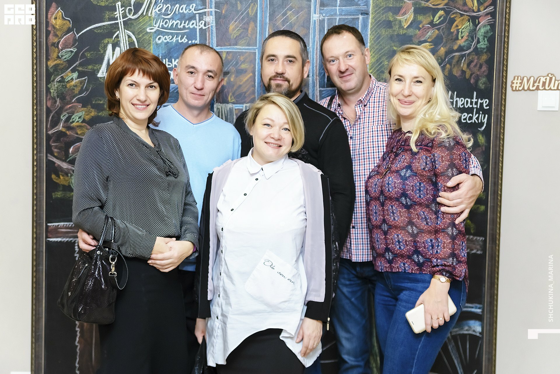 11.10.019 - 2часть-60.jpg