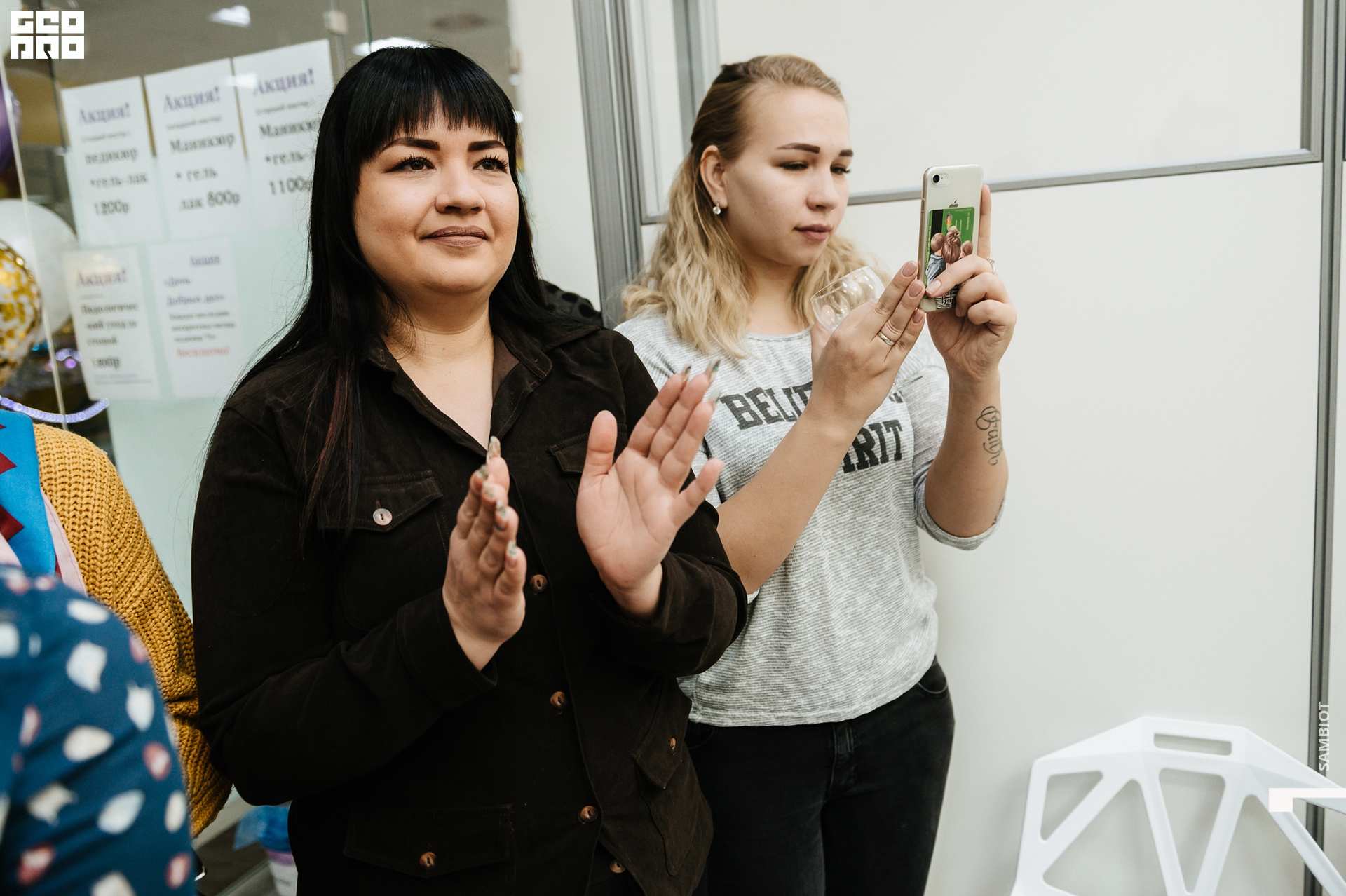 untitled (16 of 124).jpg