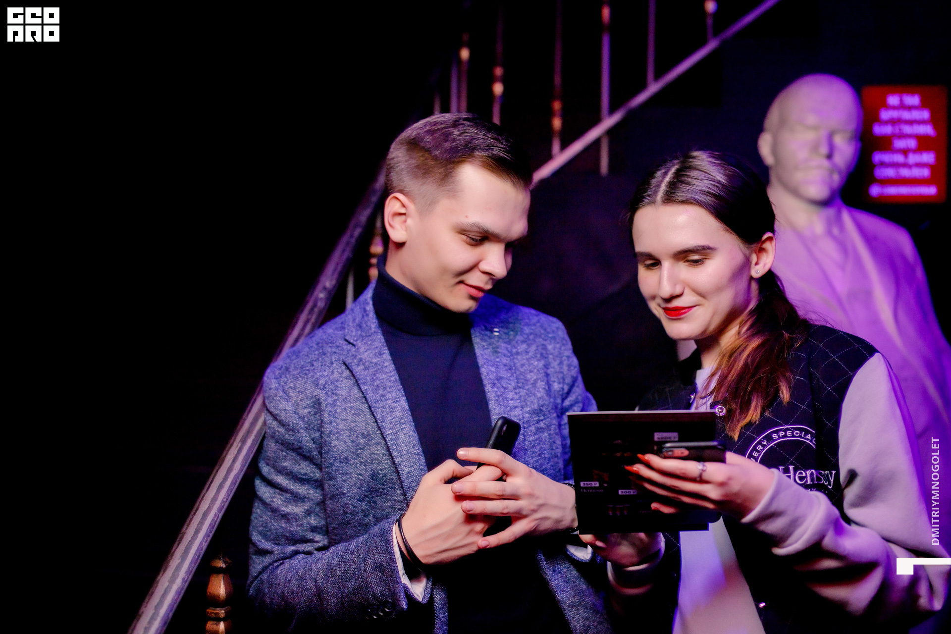 23.11.19_LomonosovBar Hennessy BE VERY SPECIAL_0052.jpg