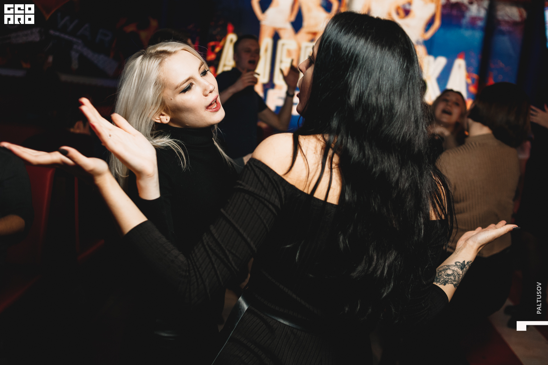 032-2020-02-01-01-03-45 - Paltusov.jpg