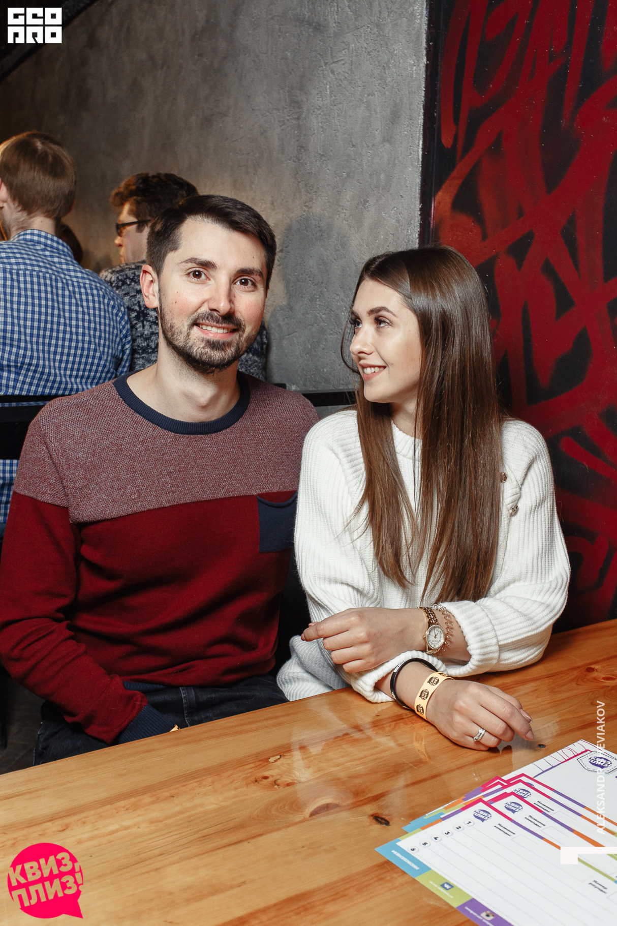 Квиз, плиз! NN #154 20