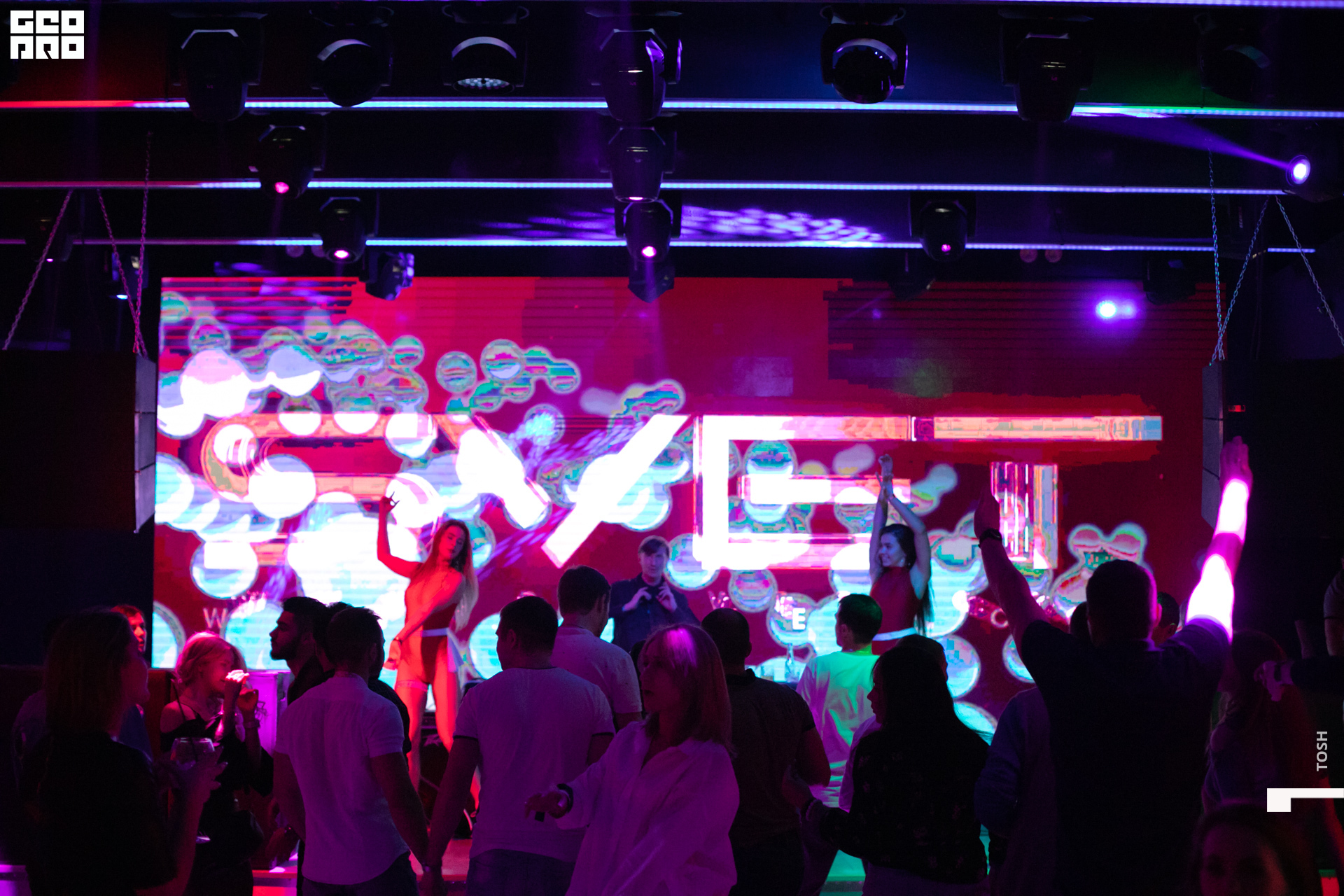 фото (70 из 92).jpg