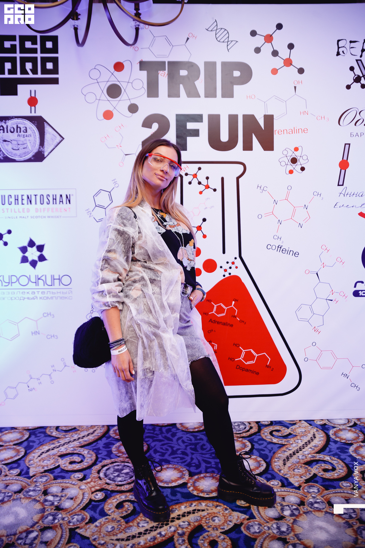 2019-11-22 23-00-00_Вокс_0054.jpg