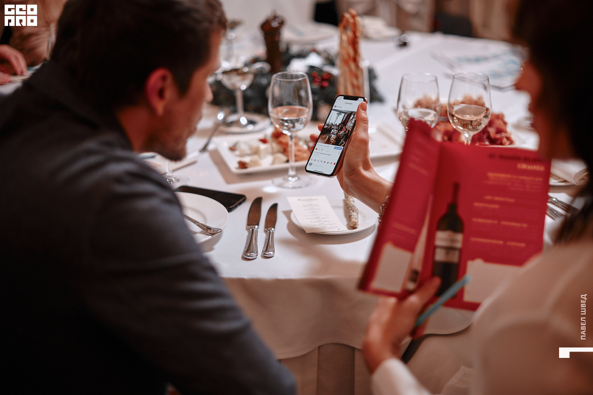 2019-12-05 16-10-00_SHVED_0132.jpg