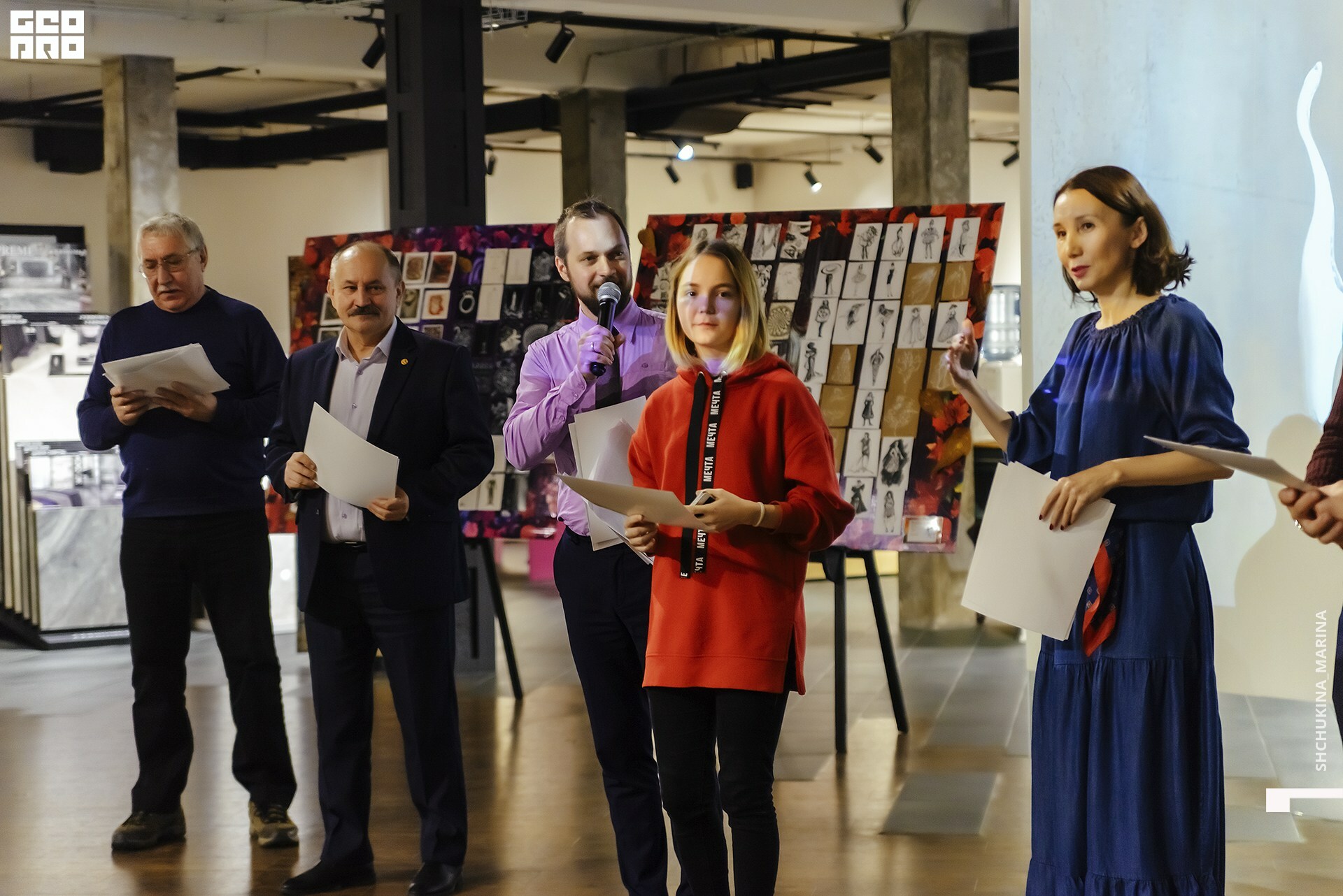  31.10.2019 цвет-55.jpg