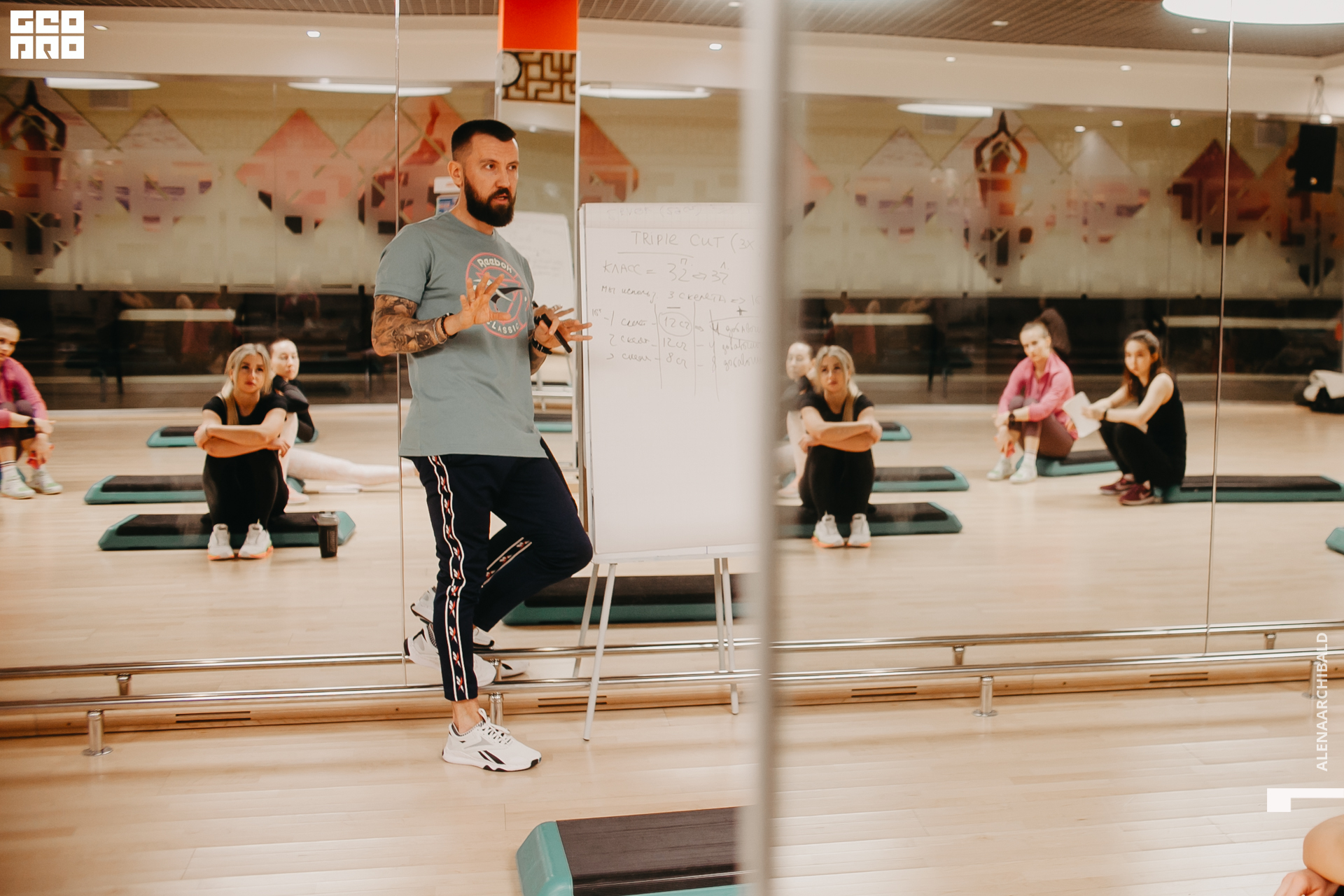 2020-02-09 10-25-43_alenaarchibald_0044.jpg