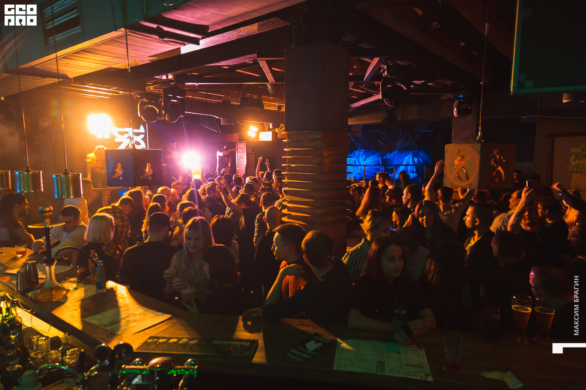 0006 191116 D CLUB DC Брагин.jpg