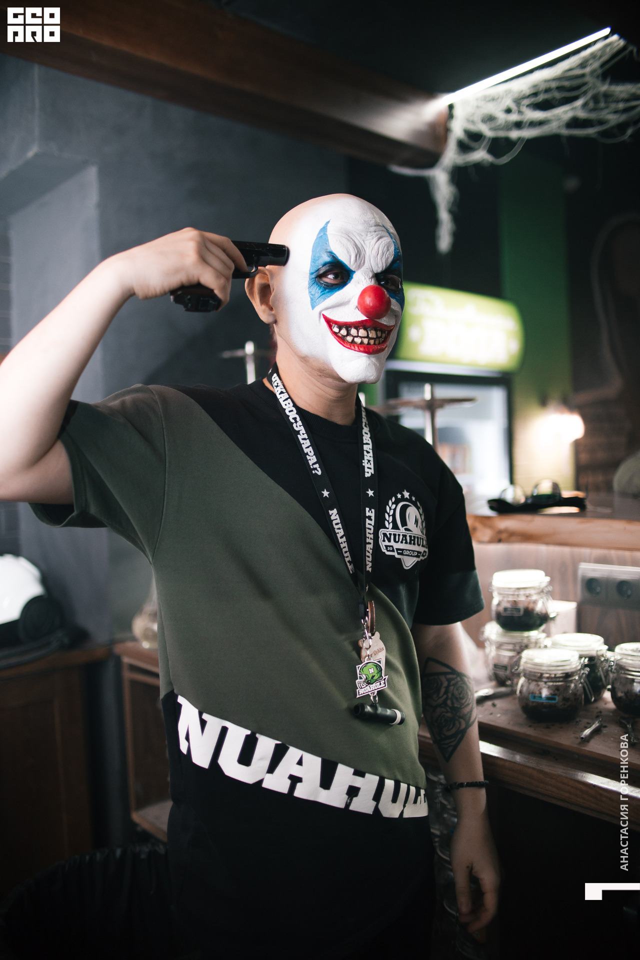 20201031-IMG_1740 Горенкова.JPG