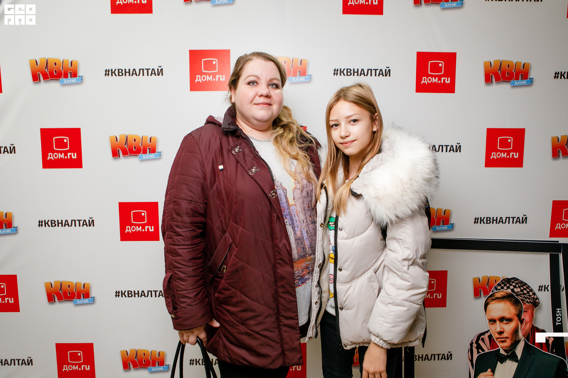 фото (3 из 326).jpg