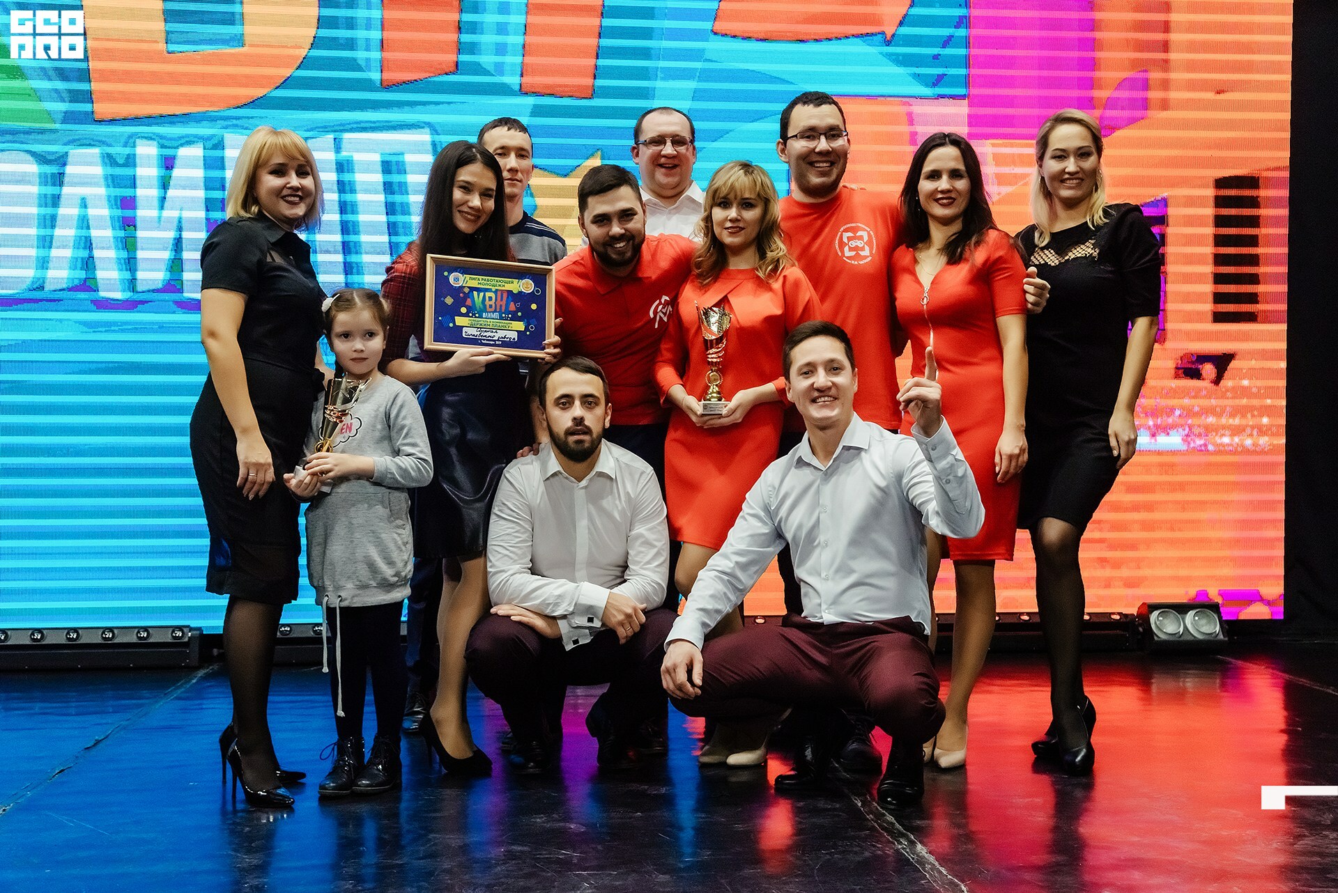 08.11.2019 квн-213.jpg