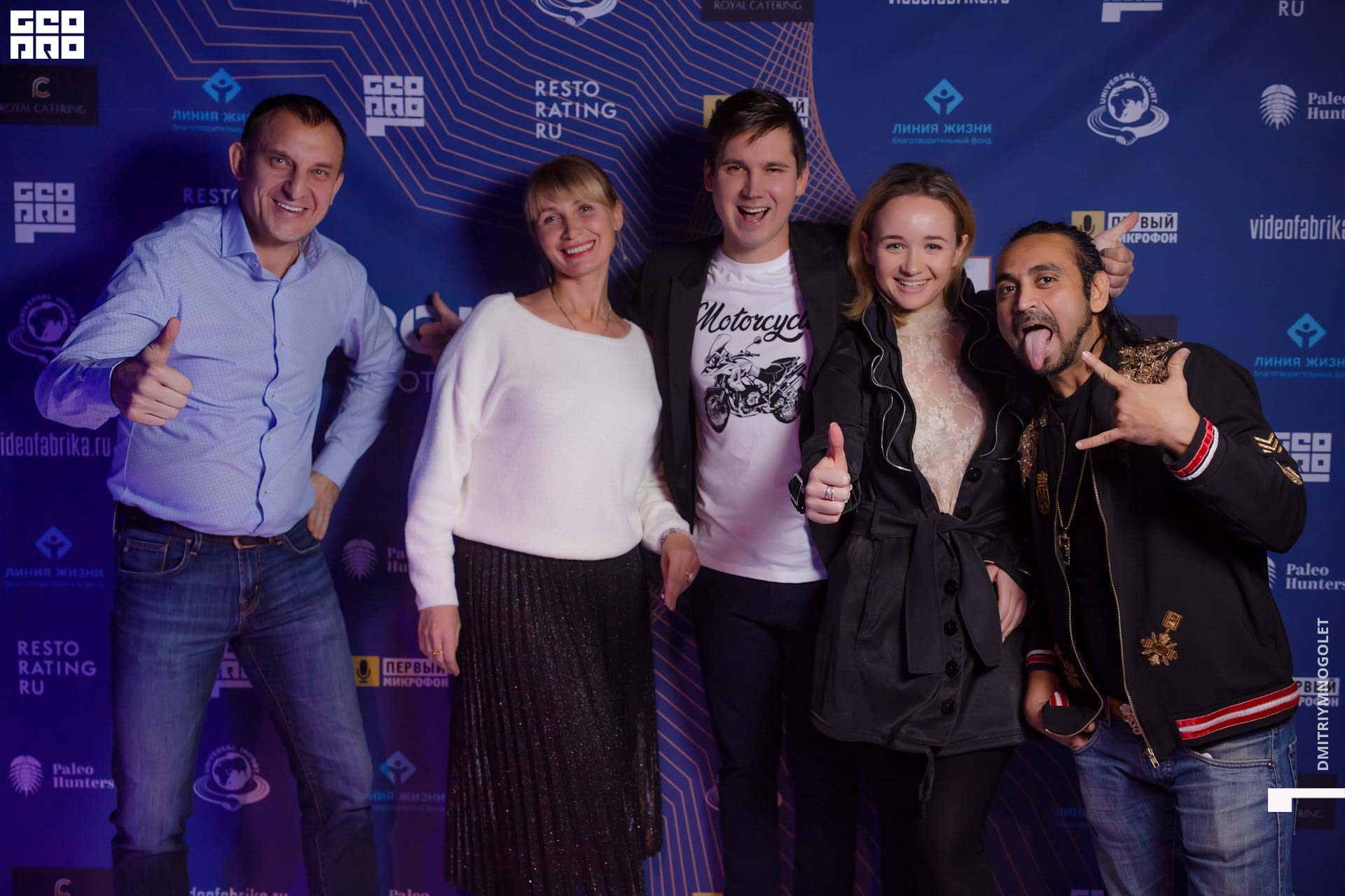 29.11.19_Polygon 1869_0233.jpg