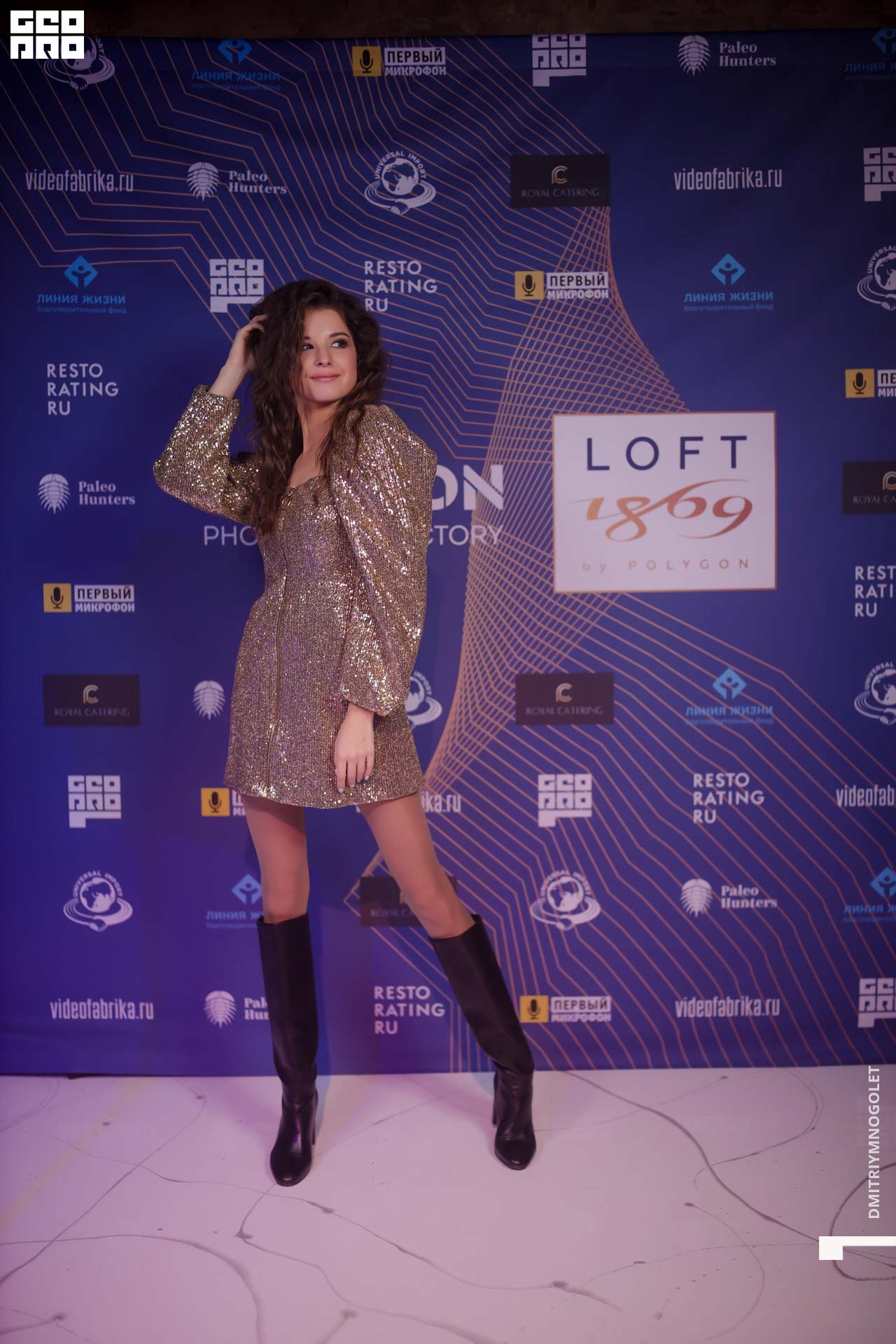 29.11.19_Polygon 1869_0165.jpg