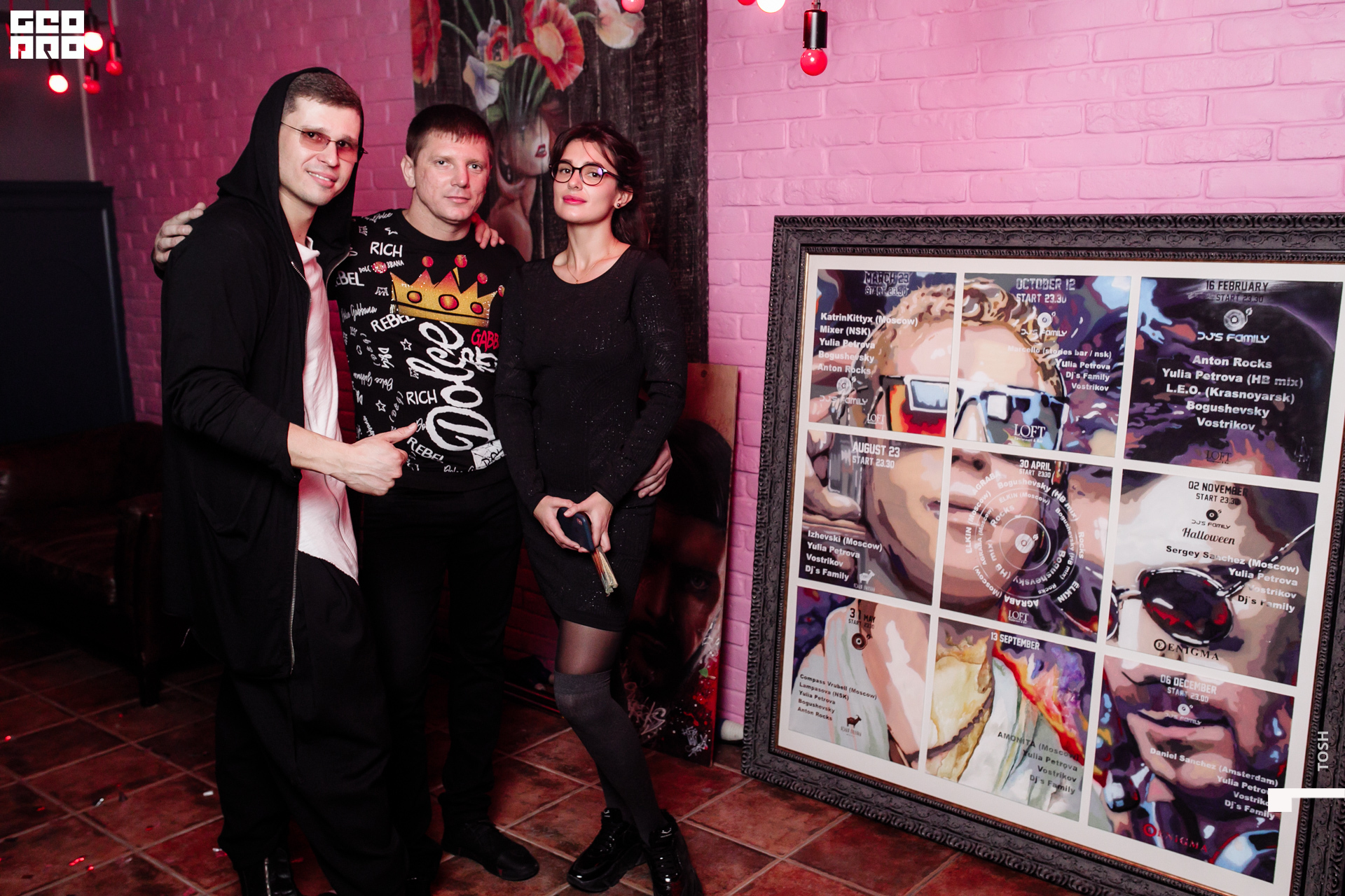 фото (78 из 102).jpg