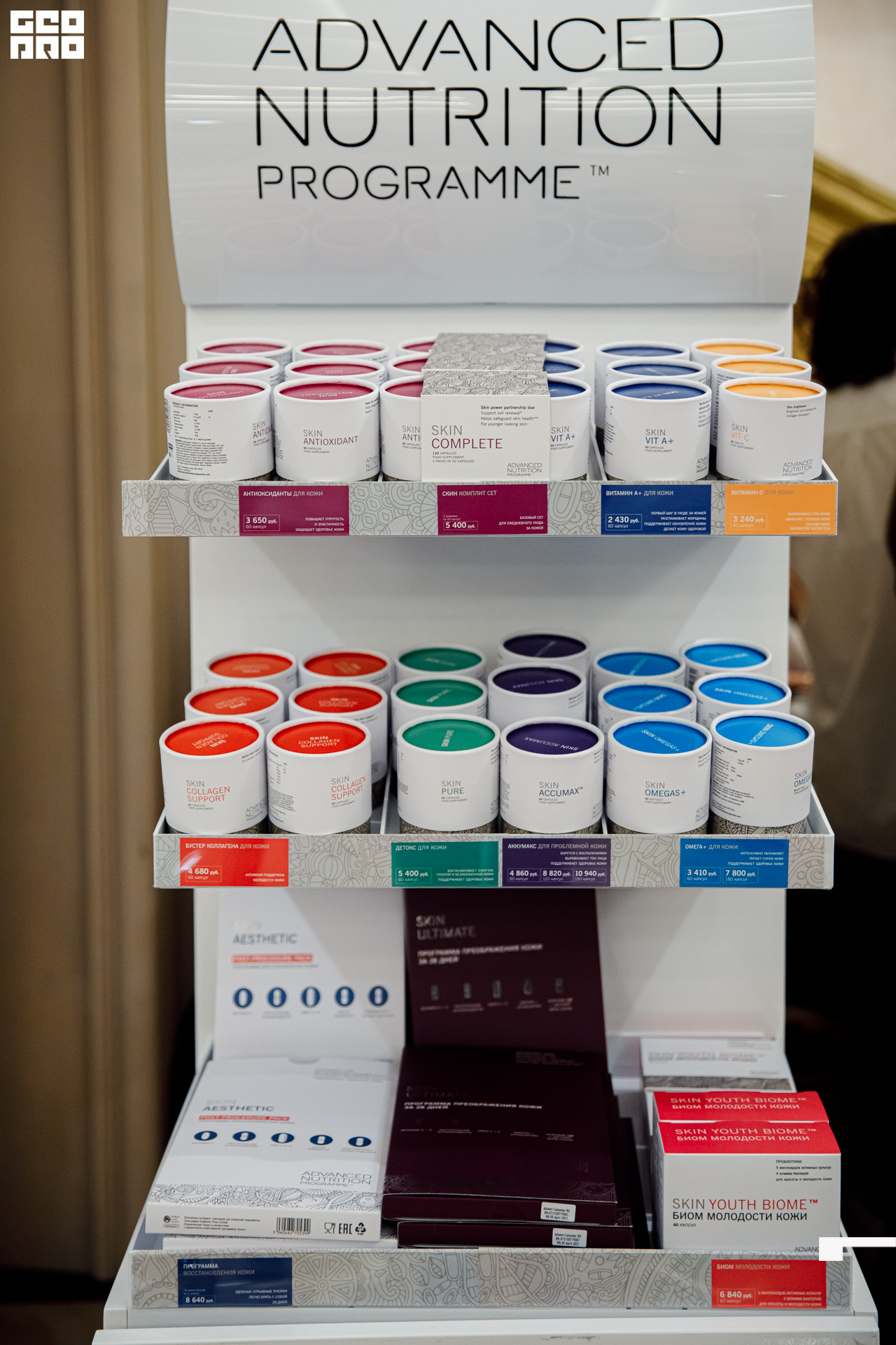 untitled (12-1 of 146).jpg