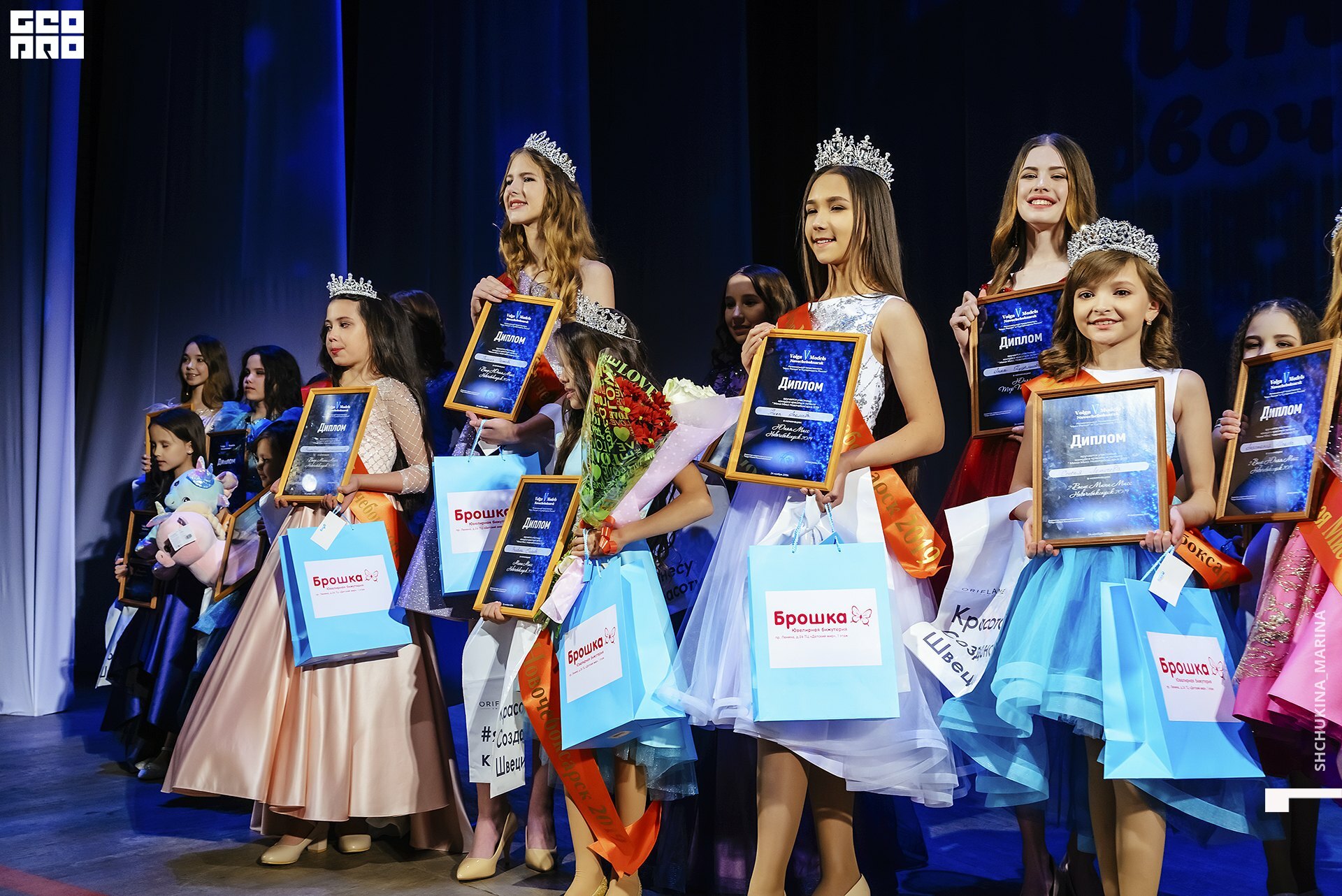 24.11.2019 дк химик-321.jpg