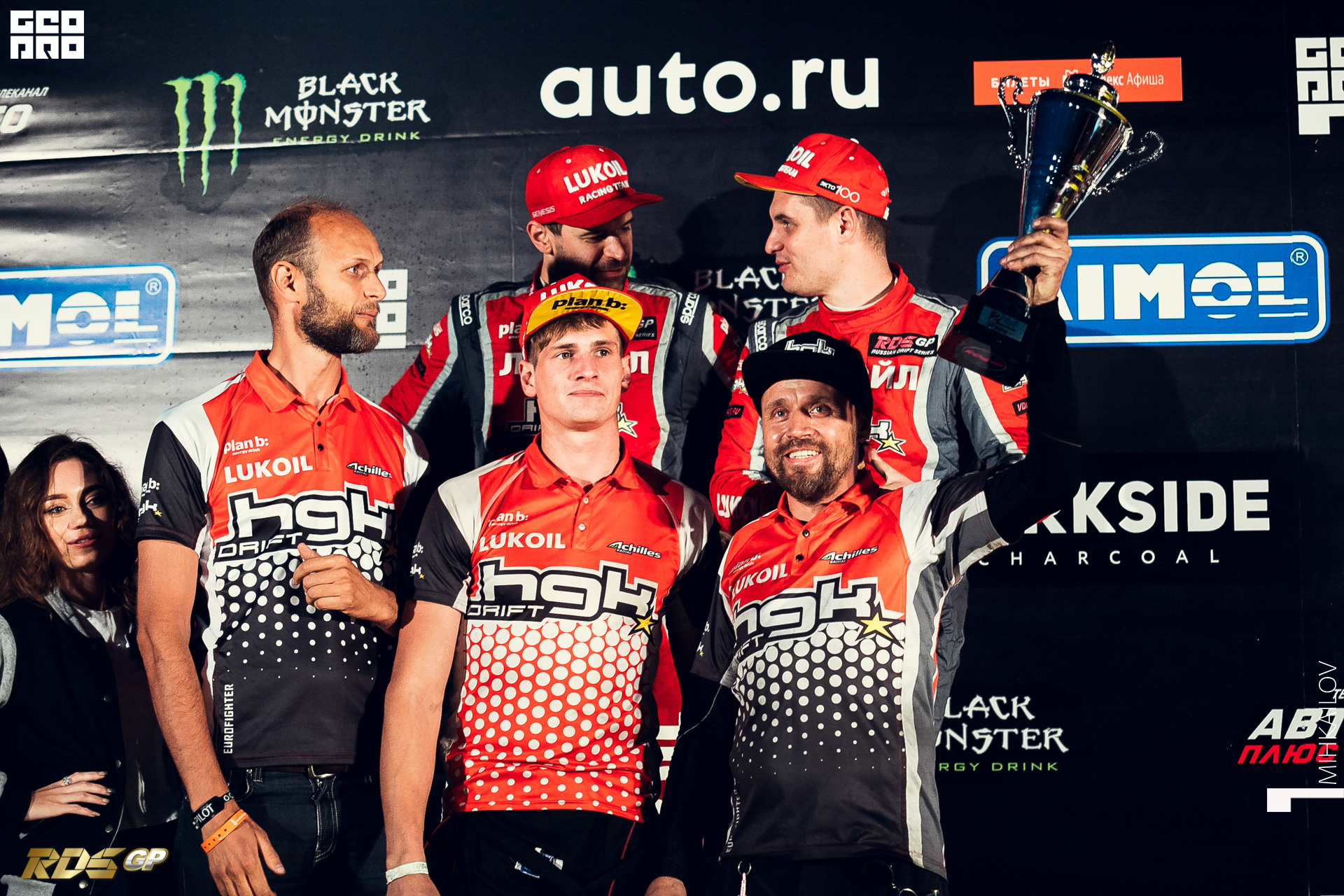 571-2019-10-20-20-03-03-18-20.10.19 - RDS GP - Mikhailov.JPG