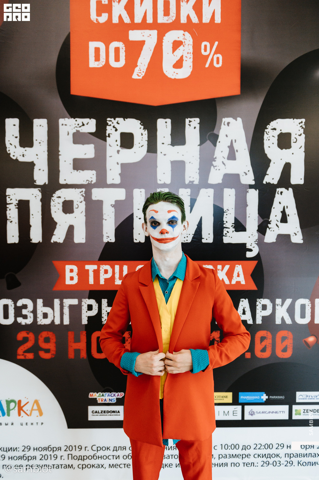 untitled (54 of 93).jpg