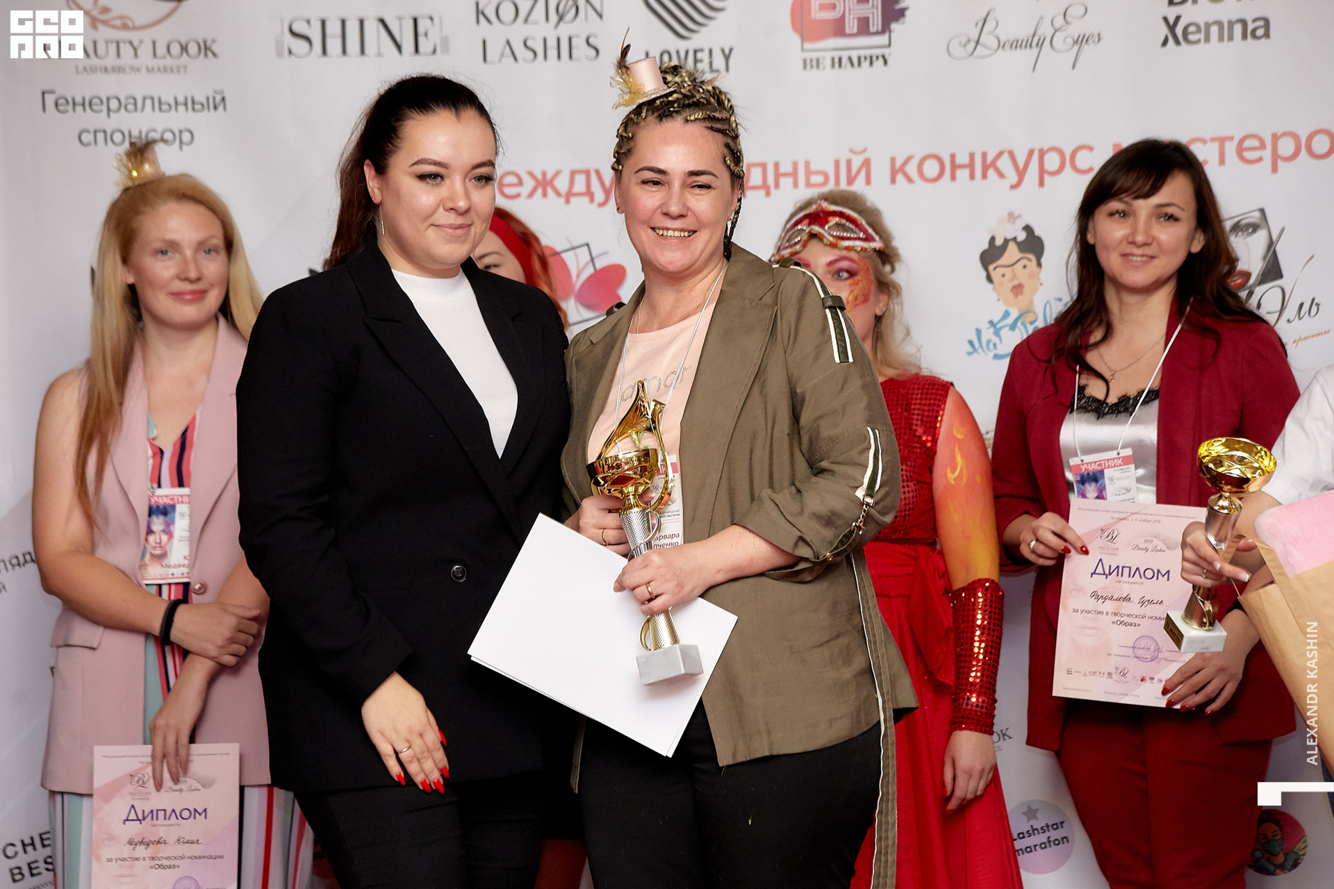 2019-11-04 17-00-00_Kashin_0307.jpg