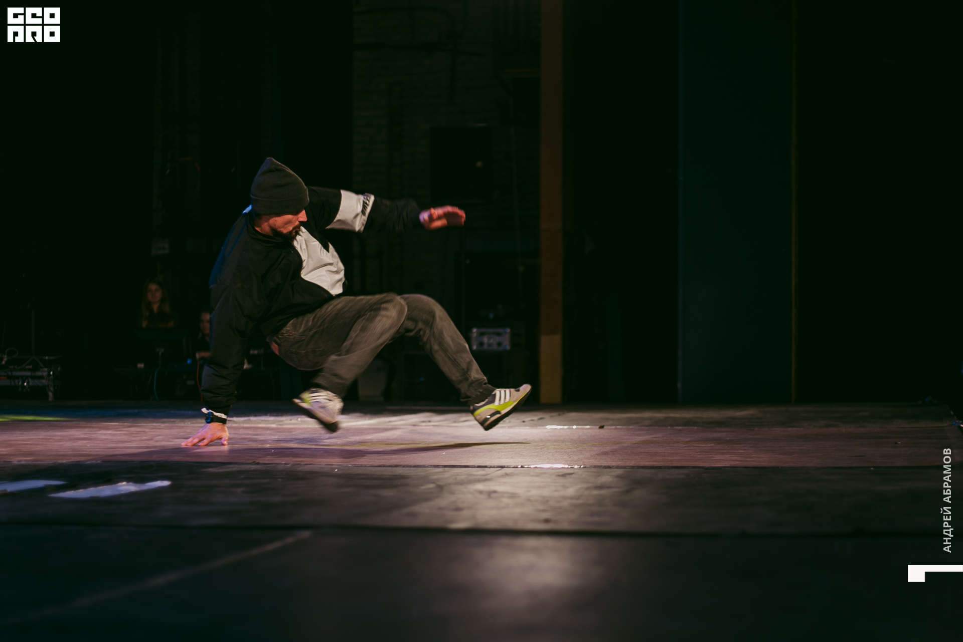 011219 Energy Абрамов 0086.jpg