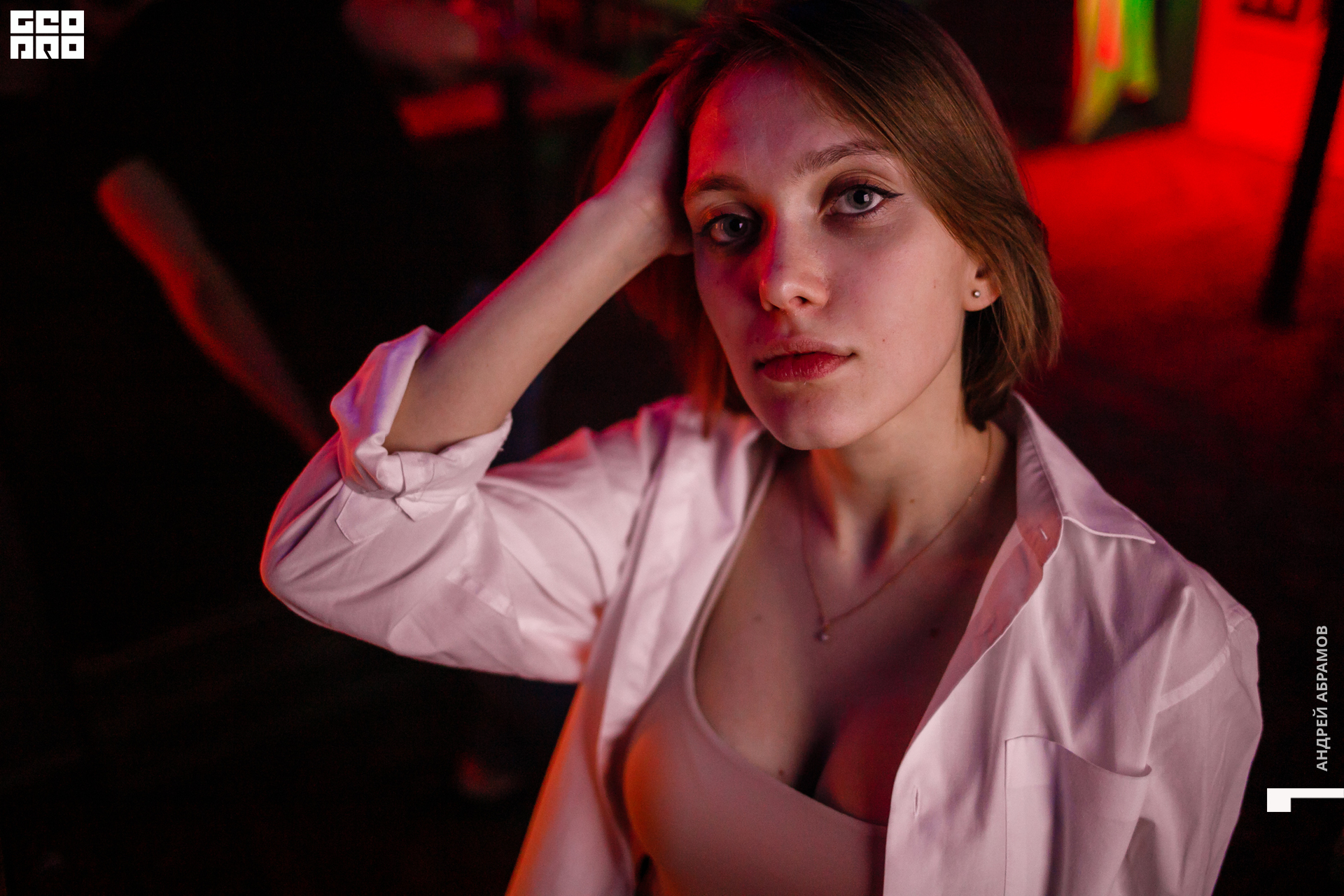 231119 Шишка Абрамов 0088.jpg